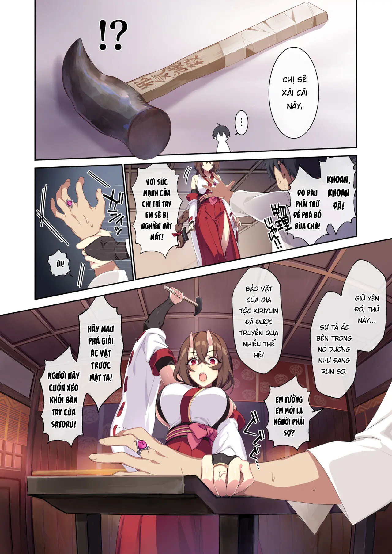 Hitozukiai ga Nigate na Miboujin no Yukionna-san to Noroi no Yubiwa 2 - Hitozukiai ga Nigate na Miboujin no Yukionna-san to Noroi no Yubiwa 2 trang 34
