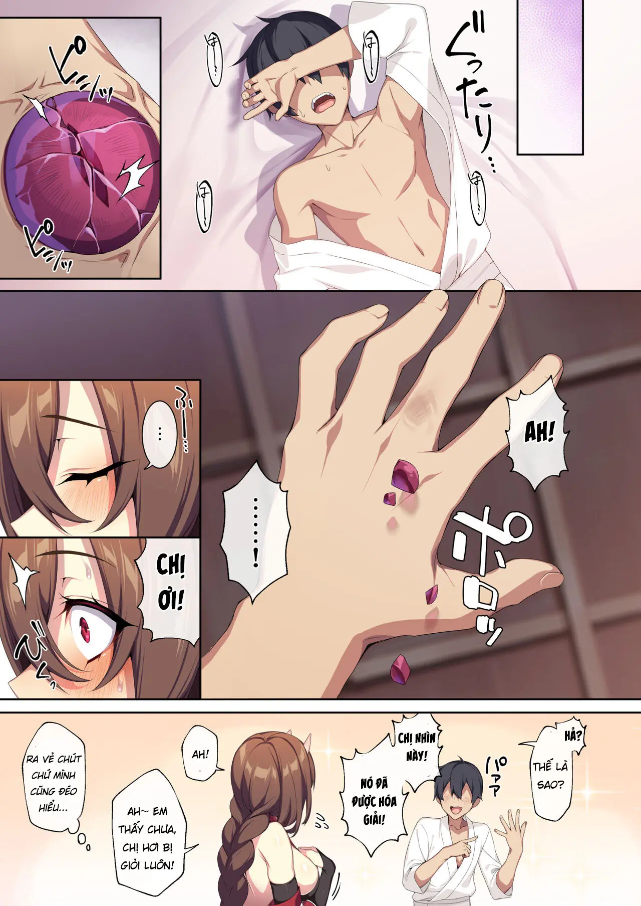 Hitozukiai ga Nigate na Miboujin no Yukionna-san to Noroi no Yubiwa 2 - Hitozukiai ga Nigate na Miboujin no Yukionna-san to Noroi no Yubiwa 2 trang 58