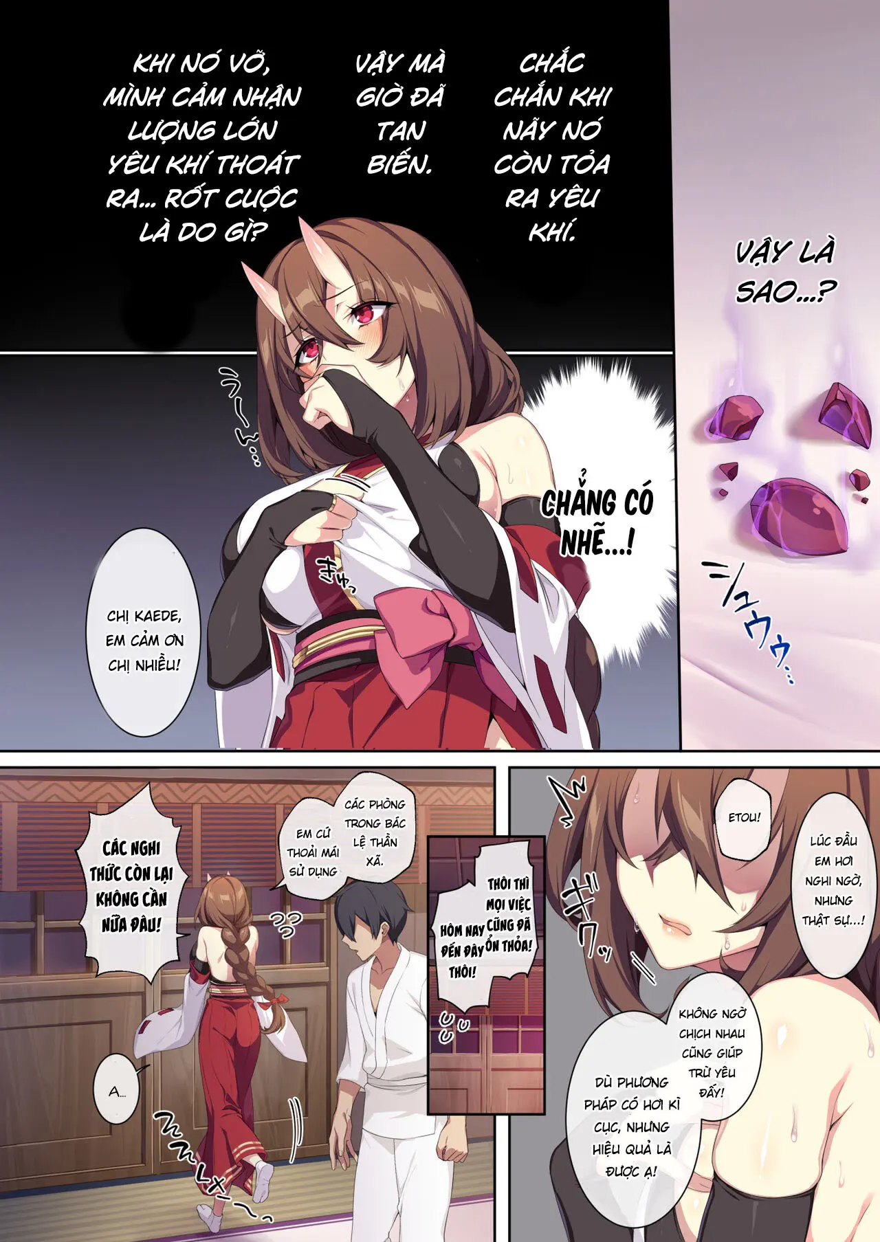 Hitozukiai ga Nigate na Miboujin no Yukionna-san to Noroi no Yubiwa 2 - Hitozukiai ga Nigate na Miboujin no Yukionna-san to Noroi no Yubiwa 2 trang 59
