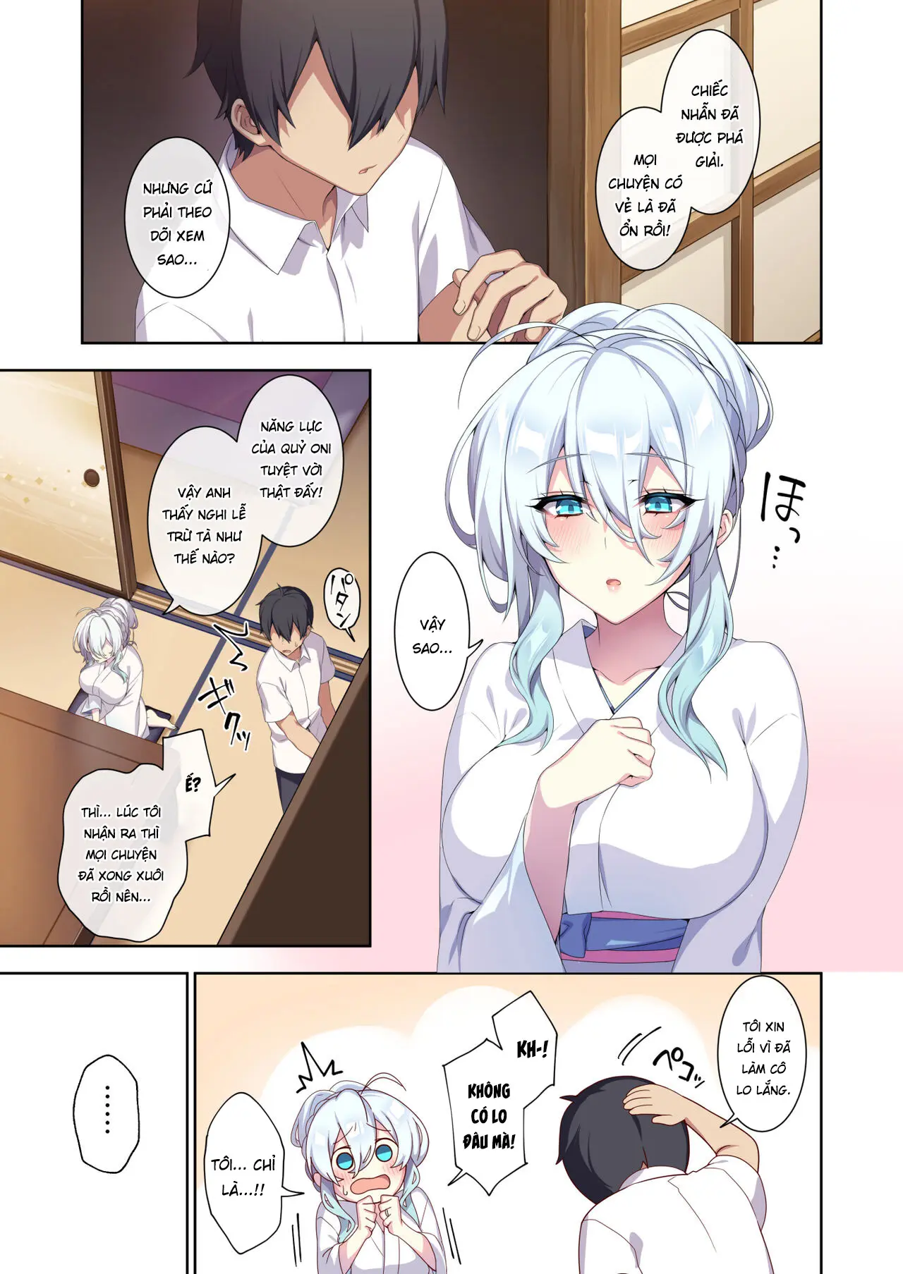 Hitozukiai ga Nigate na Miboujin no Yukionna-san to Noroi no Yubiwa 2 - Hitozukiai ga Nigate na Miboujin no Yukionna-san to Noroi no Yubiwa 2 trang 68