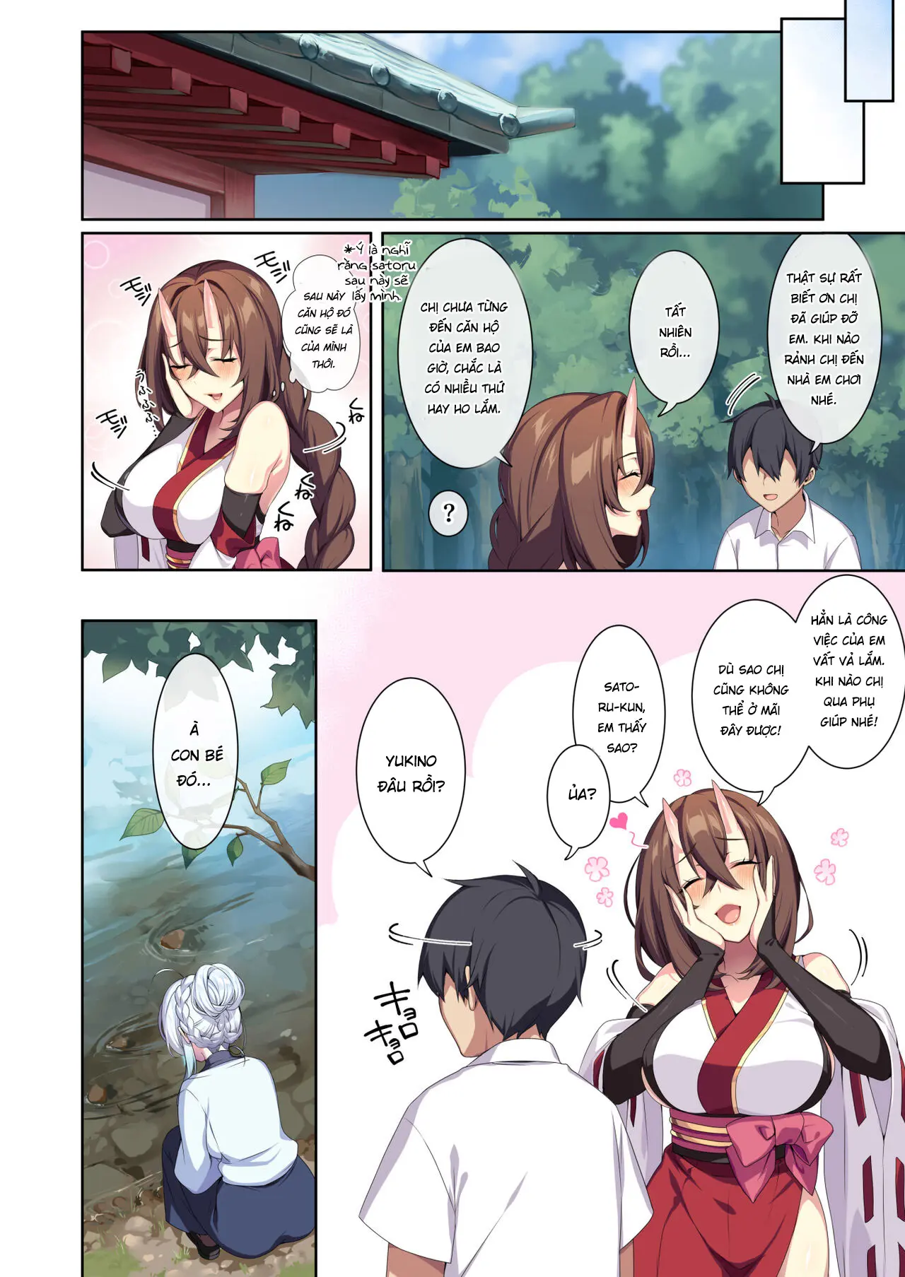 Hitozukiai ga Nigate na Miboujin no Yukionna-san to Noroi no Yubiwa 2 - Hitozukiai ga Nigate na Miboujin no Yukionna-san to Noroi no Yubiwa 2 trang 103