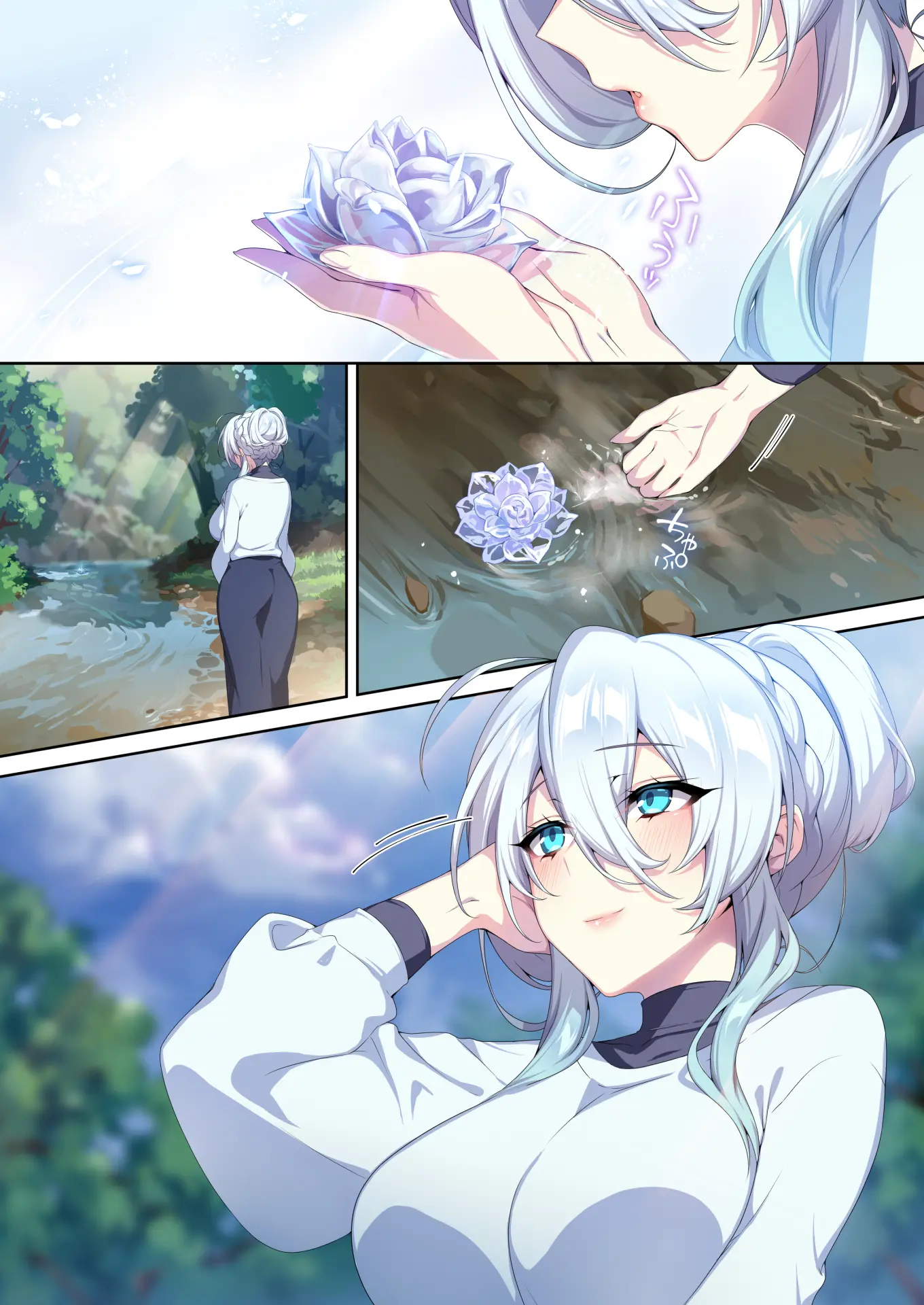 Hitozukiai ga Nigate na Miboujin no Yukionna-san to Noroi no Yubiwa 2 - Hitozukiai ga Nigate na Miboujin no Yukionna-san to Noroi no Yubiwa 2 trang 104