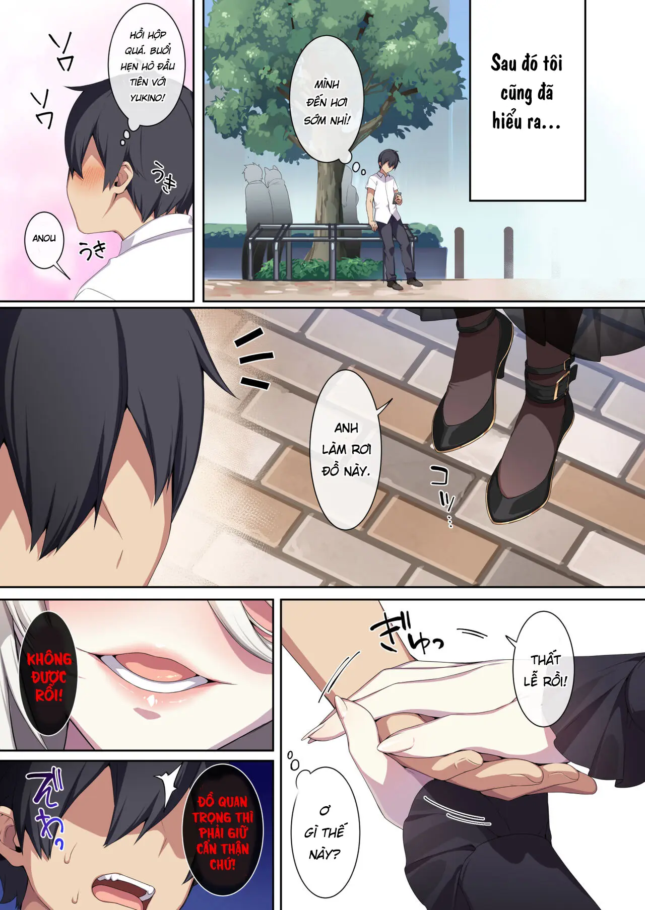 Hitozukiai ga Nigate na Miboujin no Yukionna-san to Noroi no Yubiwa 2 - Hitozukiai ga Nigate na Miboujin no Yukionna-san to Noroi no Yubiwa 2 trang 106