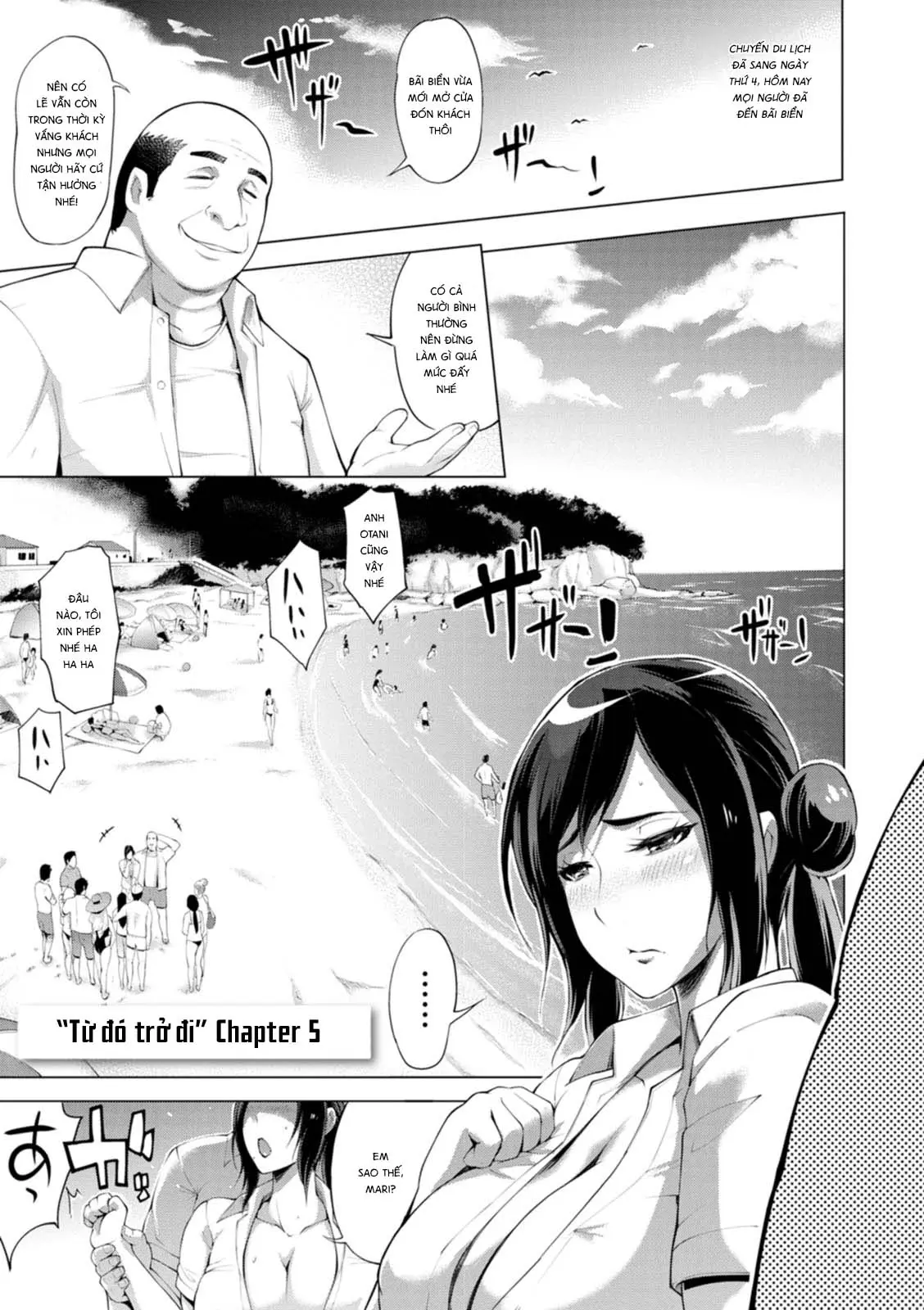 Hamerare Hitozuma Furin Nikki ~Sorekara no Mari~ Ch. 2-5 - Hamerare Hitozuma Furin Nikki ~Sorekara no Mari~ Ch. 2-5 trang 74