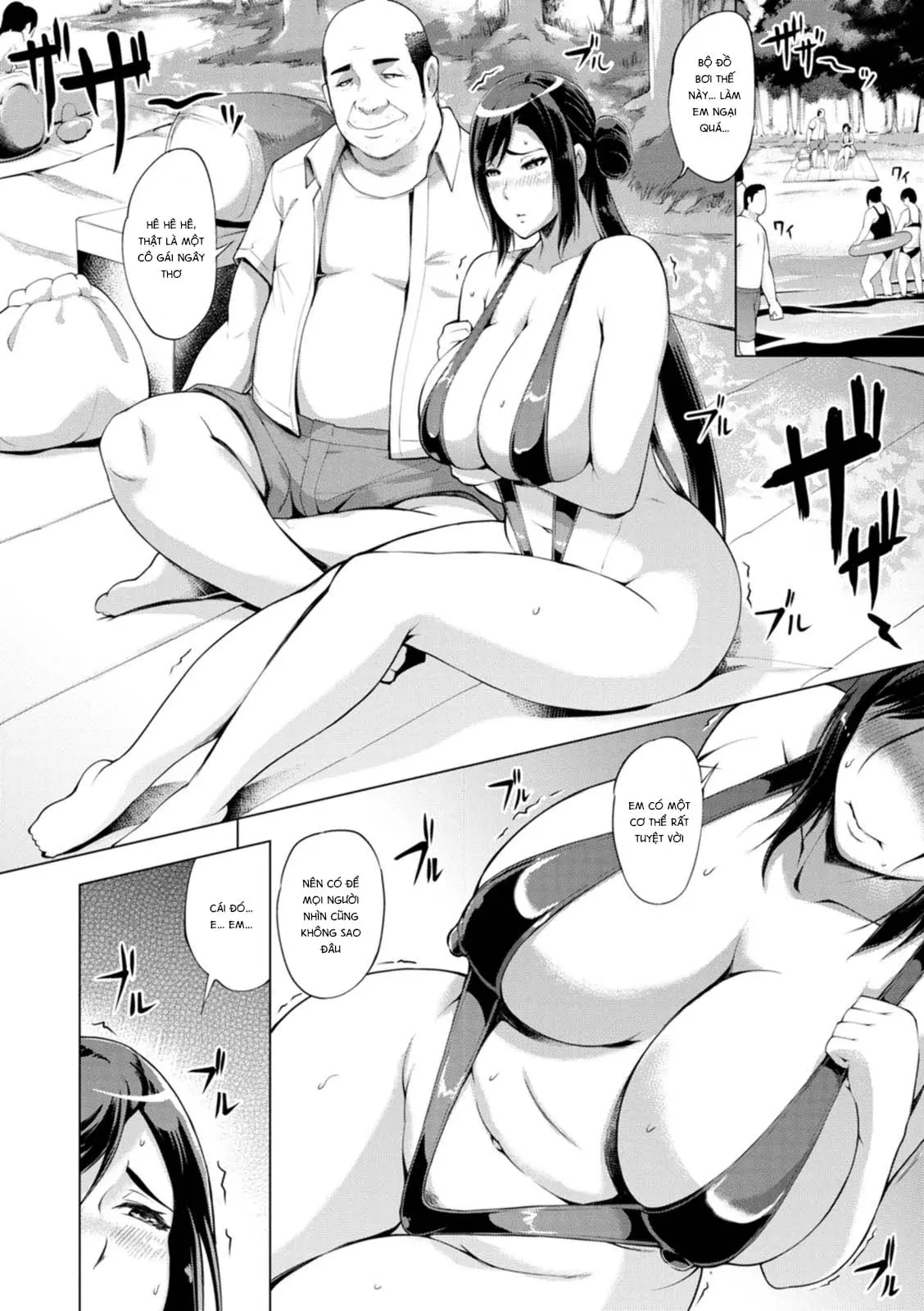 Hamerare Hitozuma Furin Nikki ~Sorekara no Mari~ Ch. 2-5 - Hamerare Hitozuma Furin Nikki ~Sorekara no Mari~ Ch. 2-5 trang 77