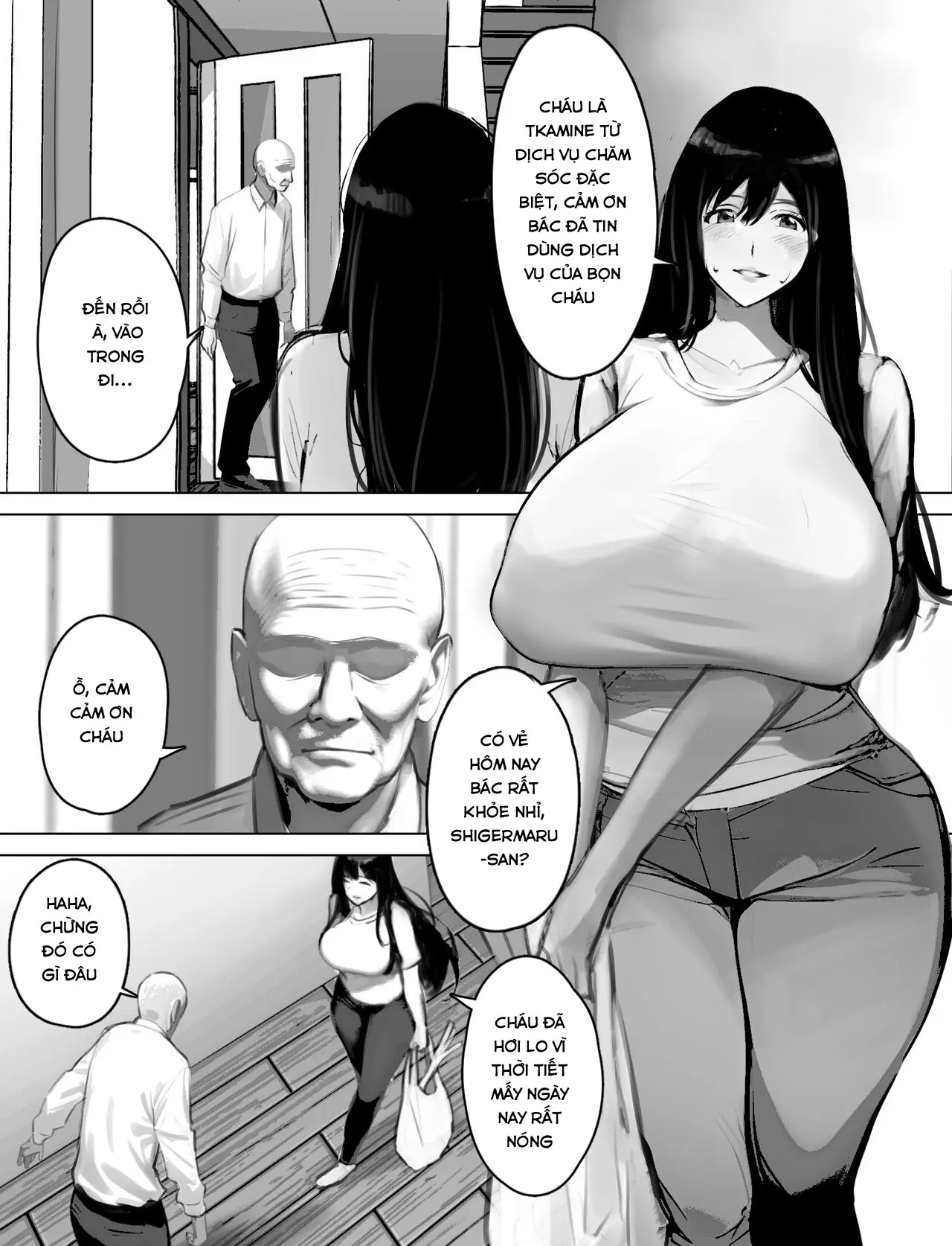 silicon tarou