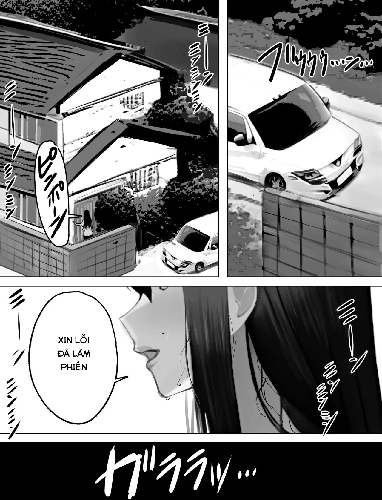 Bakunyuu Home Helper no Ecchi na Houmon Kaigo - Bakunyuu Home Helper no Ecchi na Houmon Kaigo trang 2