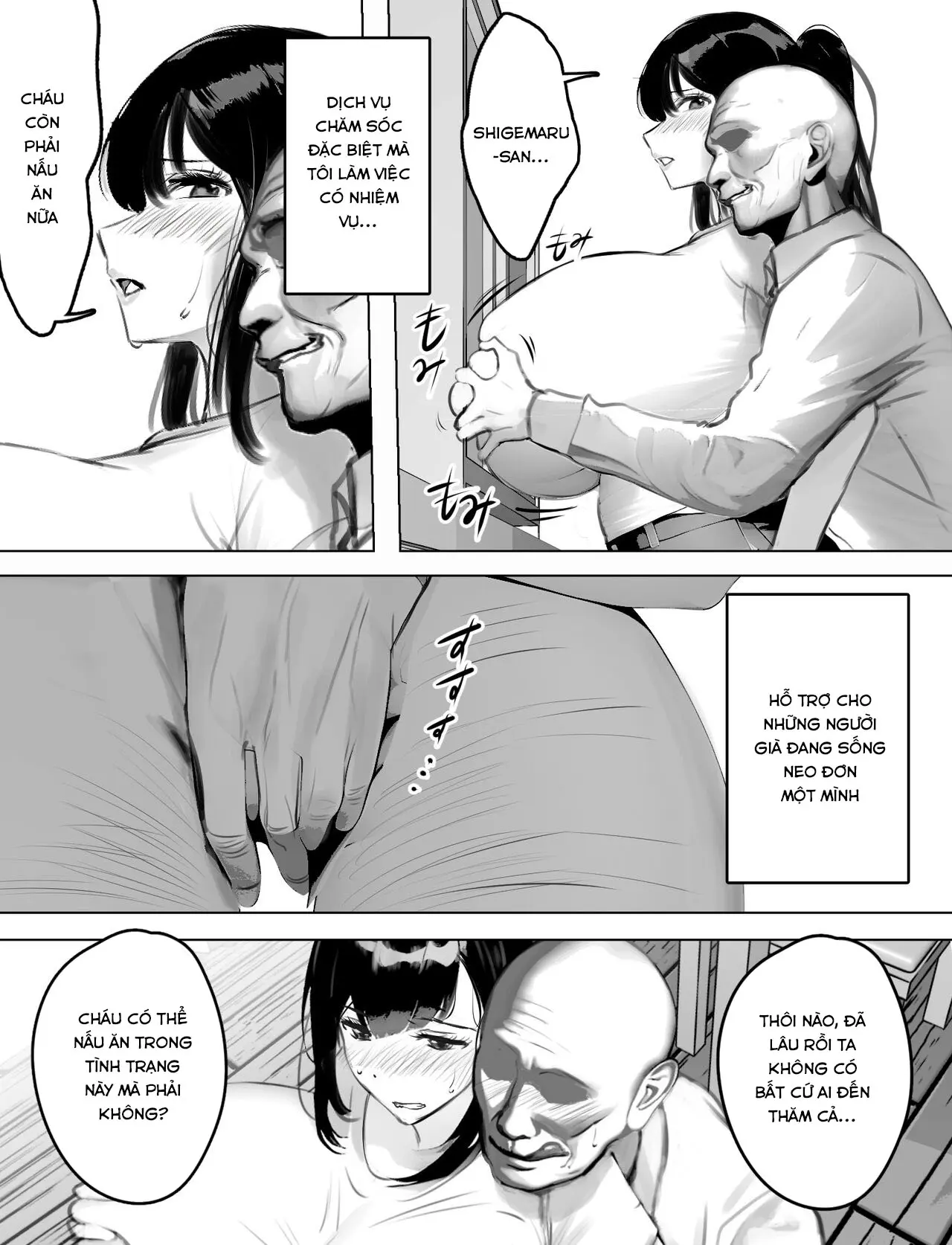 Bakunyuu Home Helper no Ecchi na Houmon Kaigo - Bakunyuu Home Helper no Ecchi na Houmon Kaigo trang 6