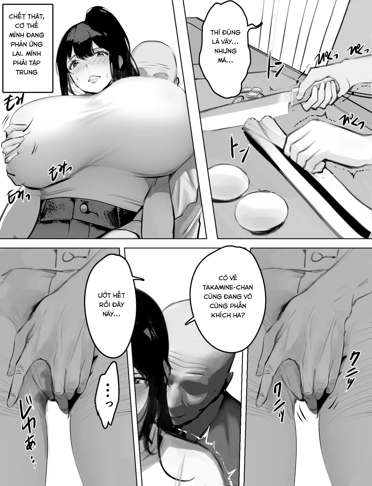 Bakunyuu Home Helper no Ecchi na Houmon Kaigo - Bakunyuu Home Helper no Ecchi na Houmon Kaigo trang 7