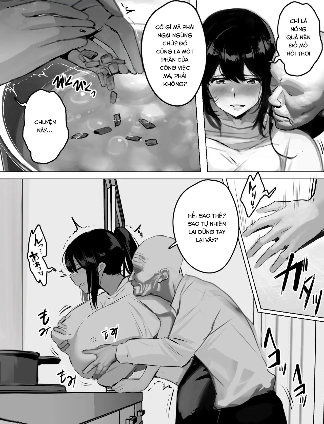 Bakunyuu Home Helper no Ecchi na Houmon Kaigo - Bakunyuu Home Helper no Ecchi na Houmon Kaigo trang 8