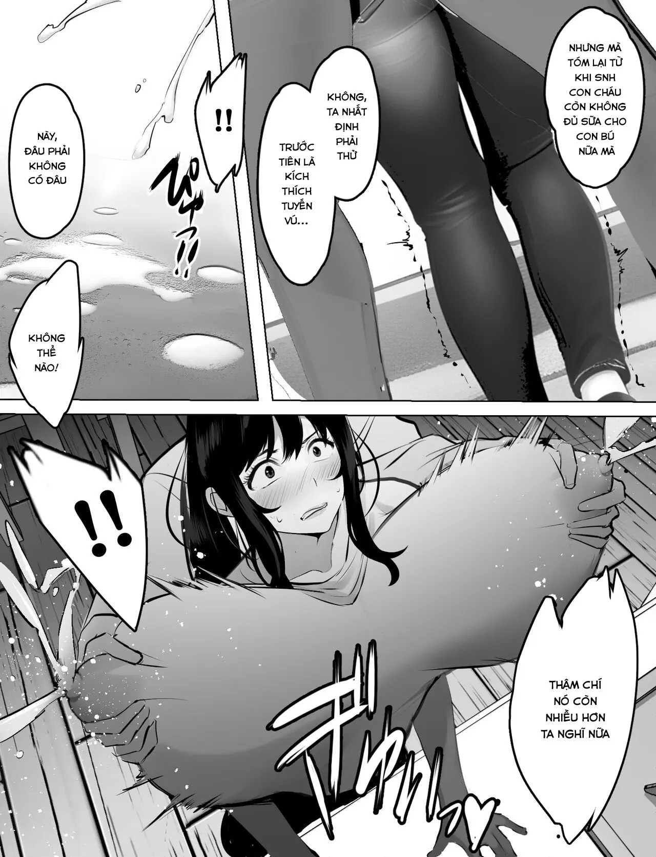 Bakunyuu Home Helper no Ecchi na Houmon Kaigo - Bakunyuu Home Helper no Ecchi na Houmon Kaigo trang 11