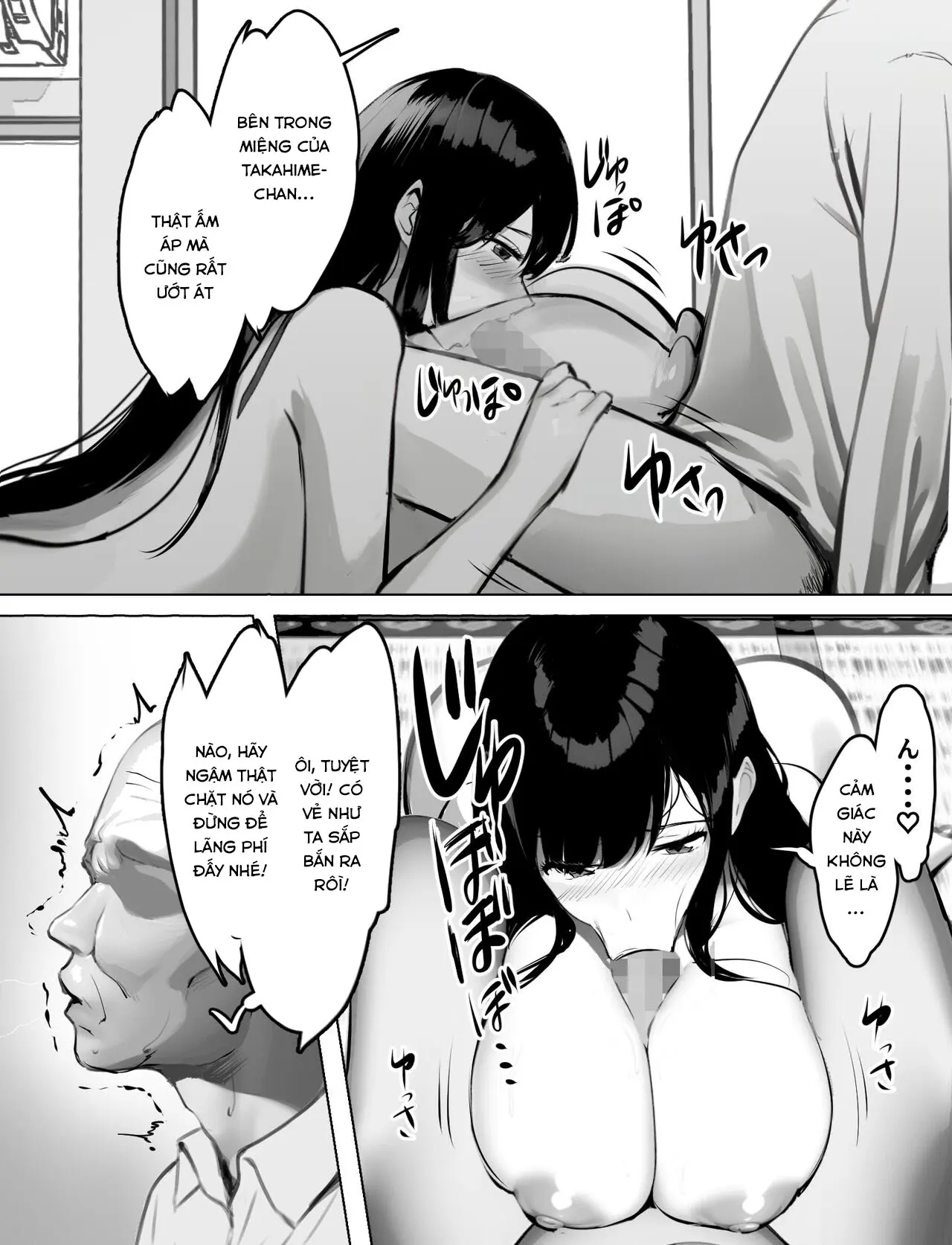 Bakunyuu Home Helper no Ecchi na Houmon Kaigo - Bakunyuu Home Helper no Ecchi na Houmon Kaigo trang 26