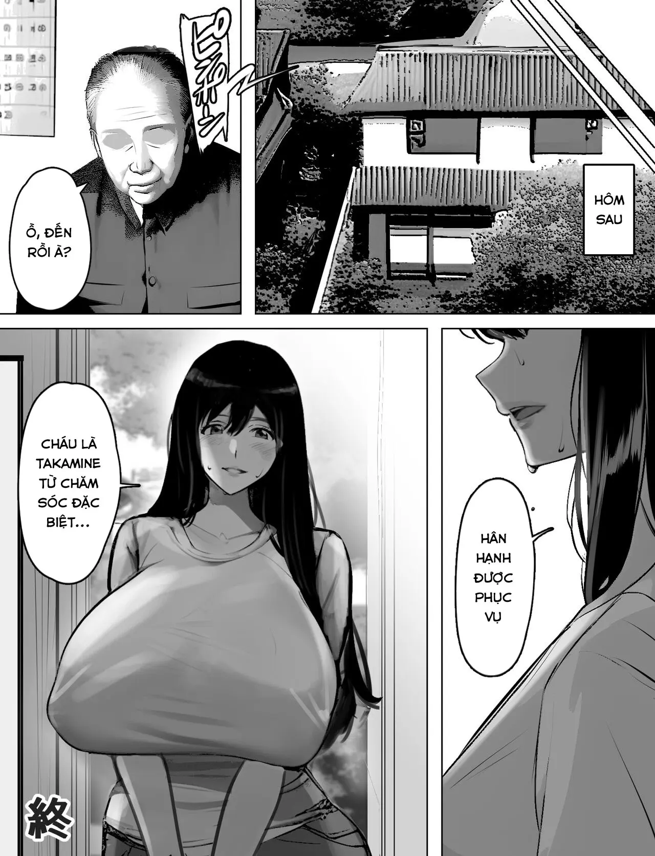 Bakunyuu Home Helper no Ecchi na Houmon Kaigo - Bakunyuu Home Helper no Ecchi na Houmon Kaigo trang 44