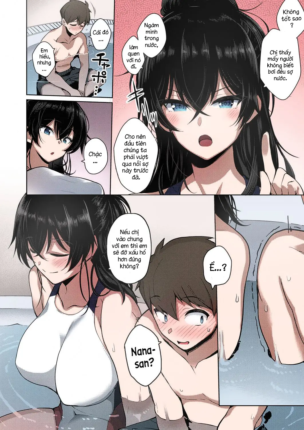 Onee-chan wa Shinpaishou (decensored) - Onee-chan wa Shinpaishou (decensored) trang 6