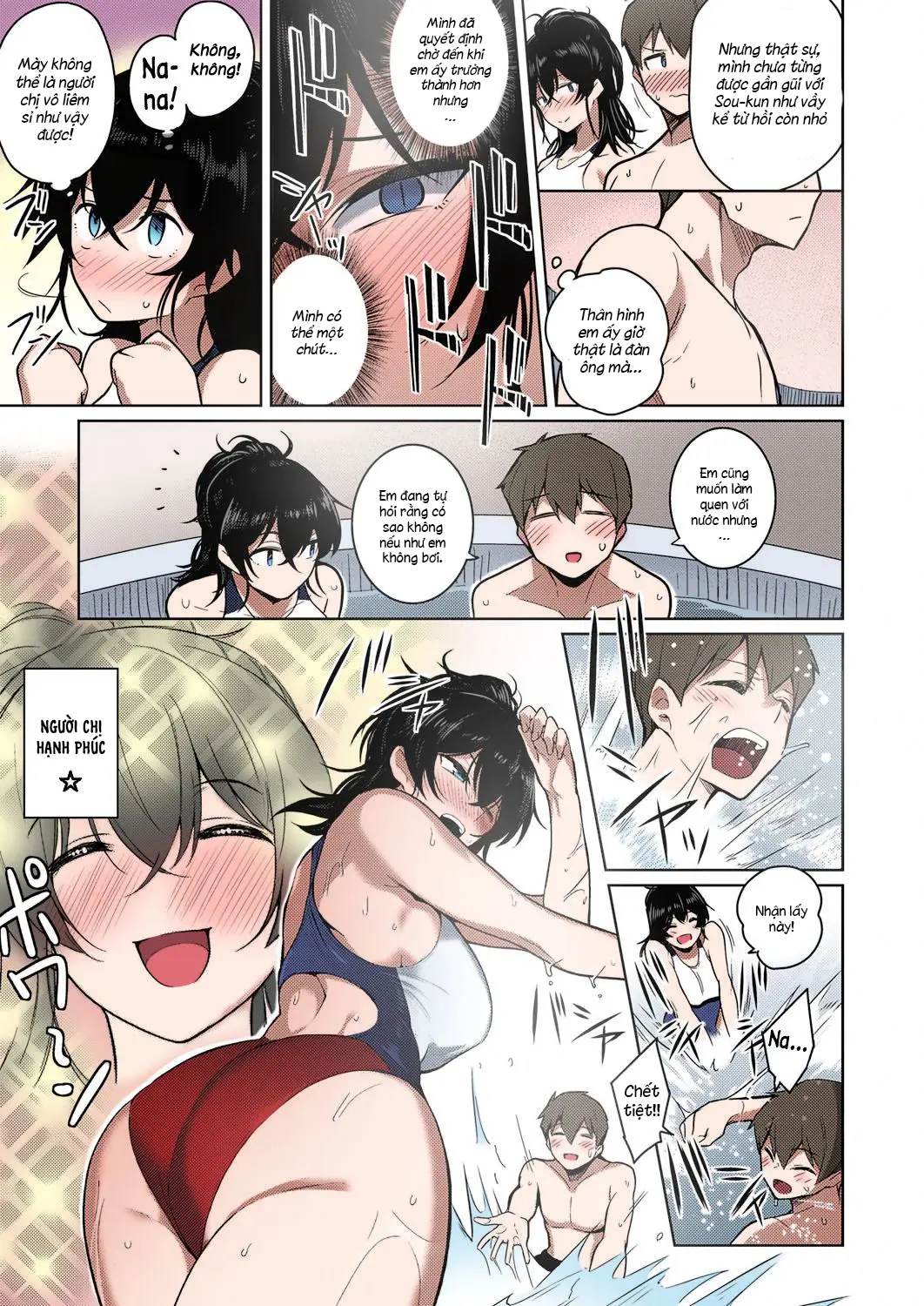 Onee-chan wa Shinpaishou (decensored) - Onee-chan wa Shinpaishou (decensored) trang 9