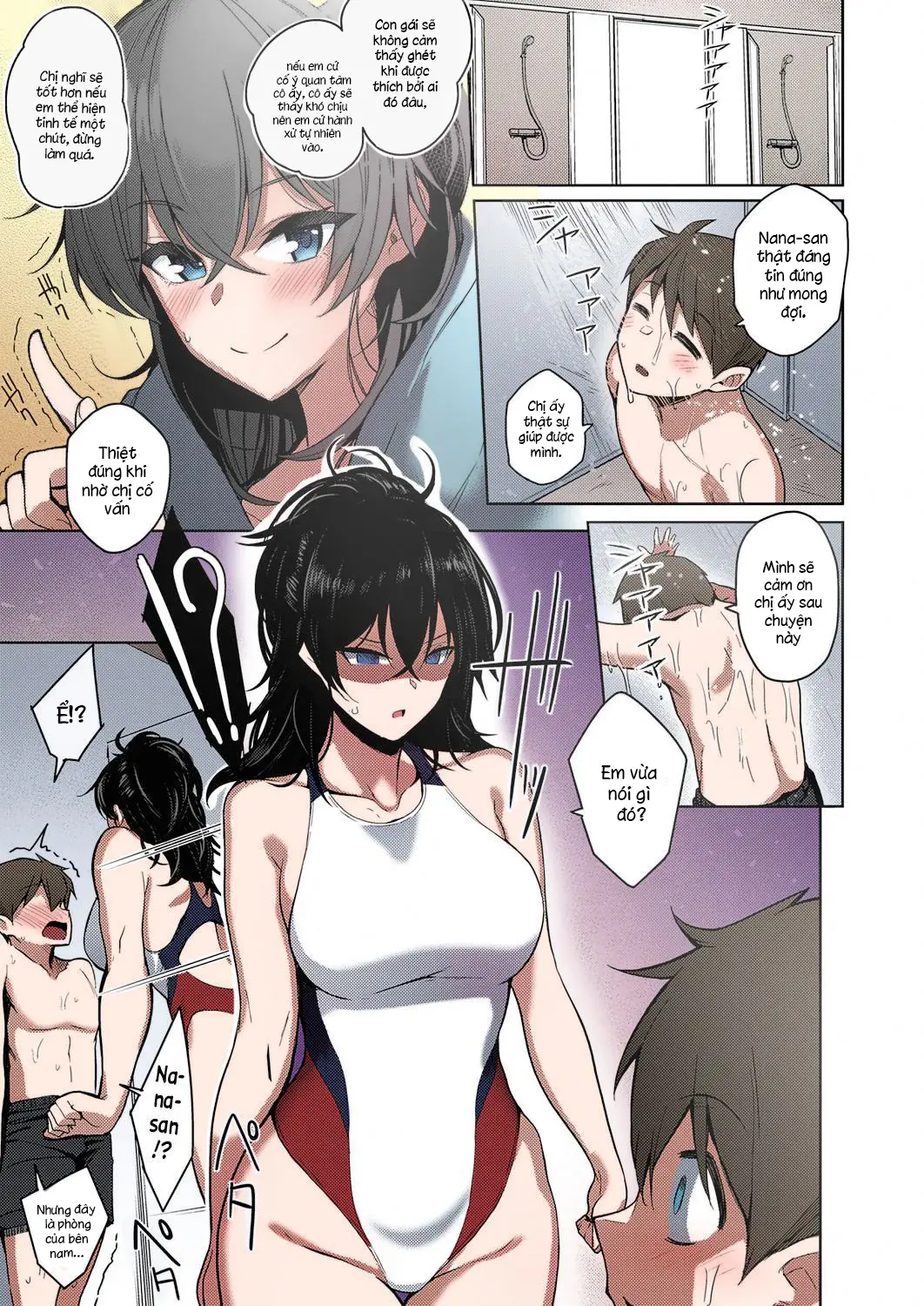 Onee-chan wa Shinpaishou (decensored) - Onee-chan wa Shinpaishou (decensored) trang 11