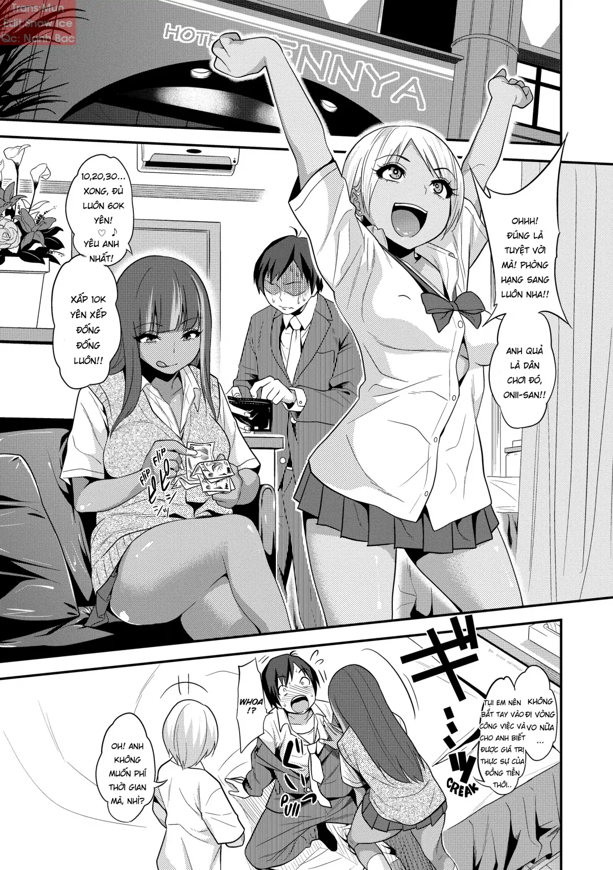 Kogals, Sluts, and Whatever - Kogals, Sluts, and Whatever trang 18