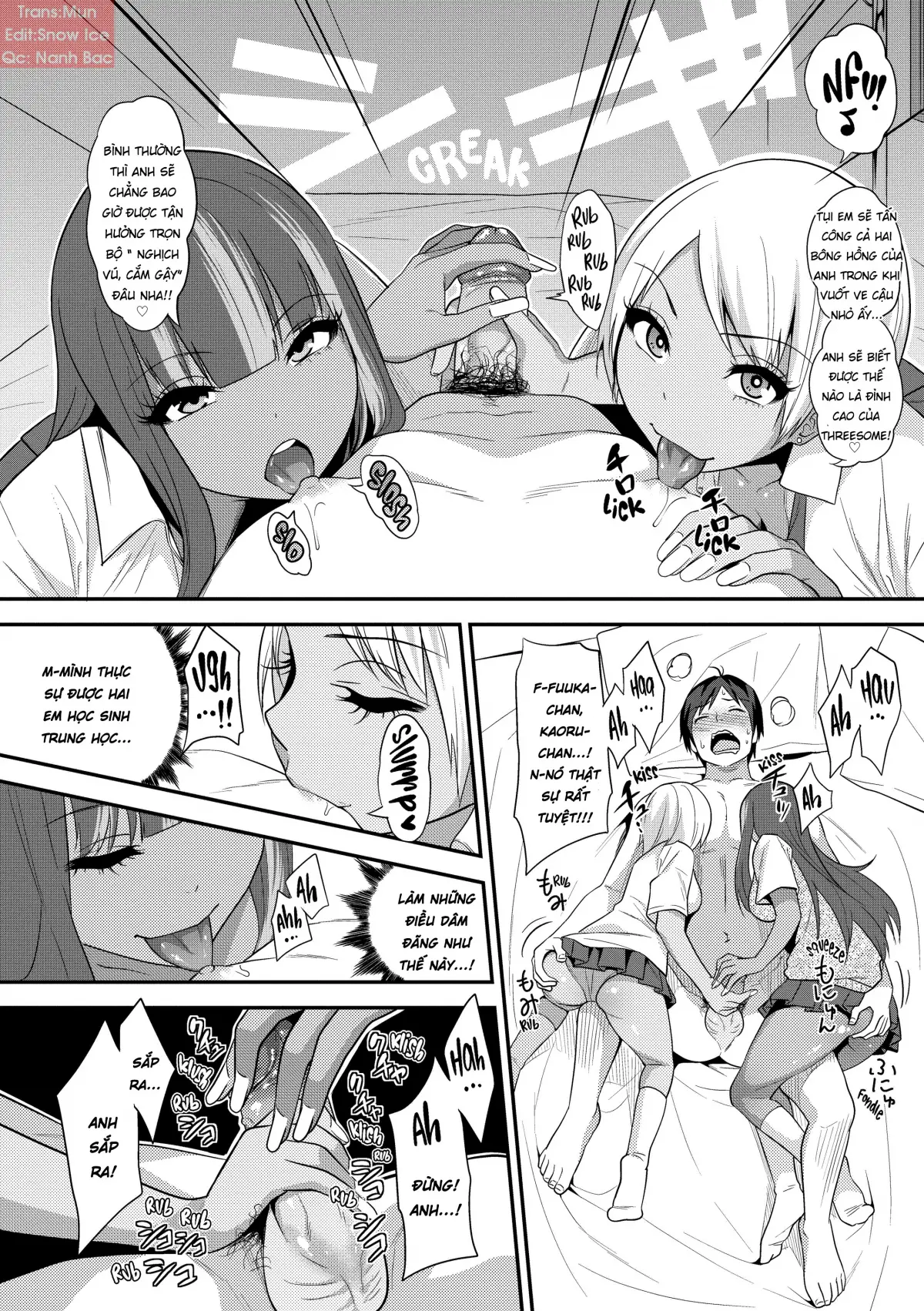 Kogals, Sluts, and Whatever - Kogals, Sluts, and Whatever trang 19