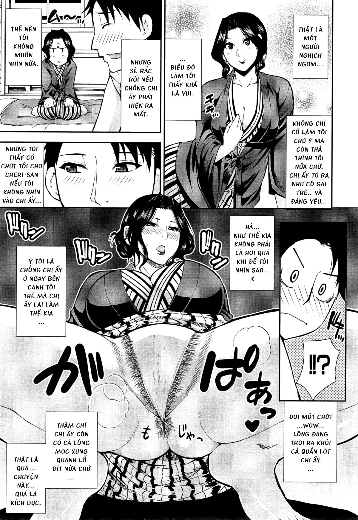 Tabi no Haji wa Kakisute (decensored) - Tabi no Haji wa Kakisute (decensored) trang 10