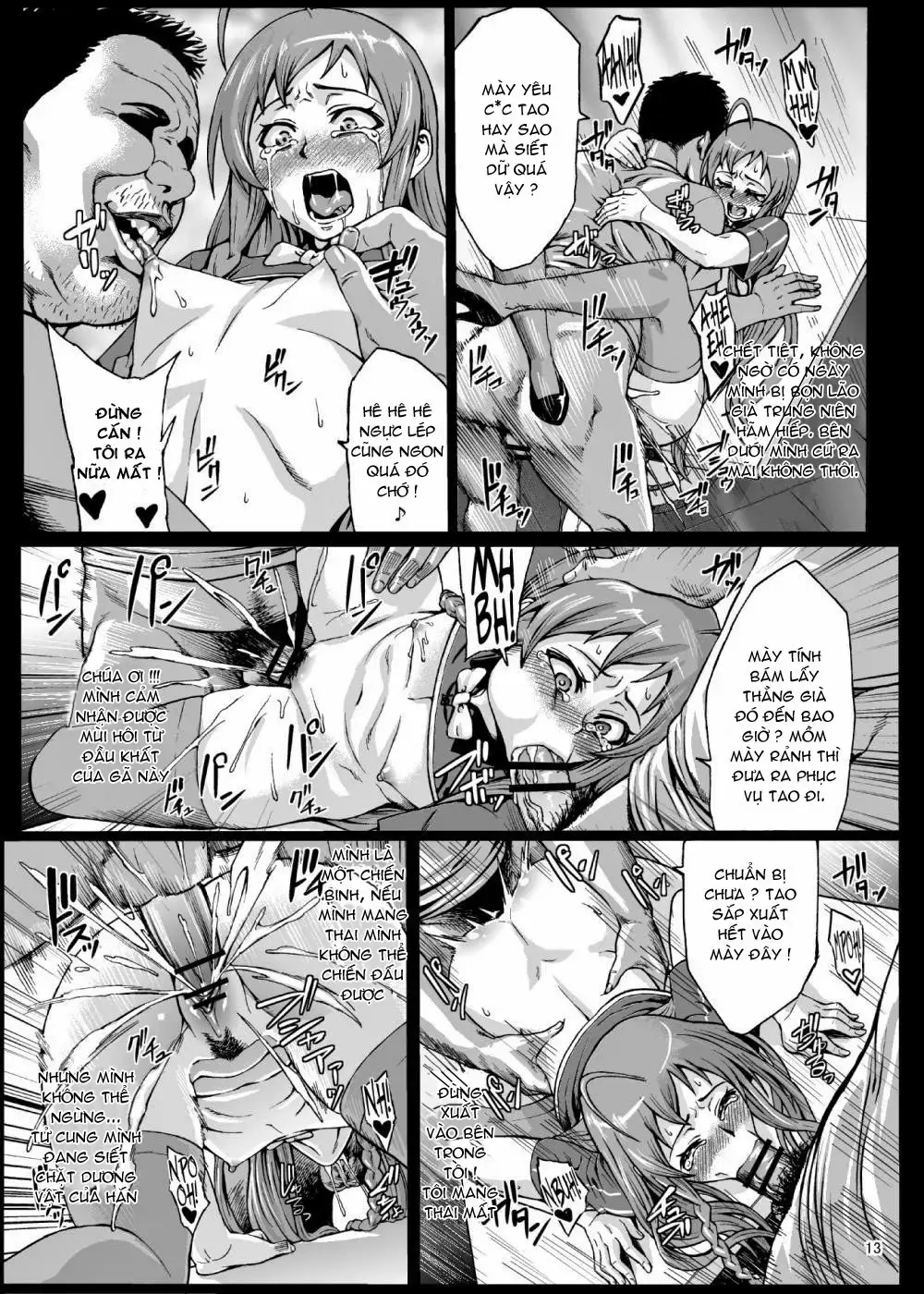 Kuro Maguro no Maou-sama! - Kuro Maguro no Maou-sama! trang 14