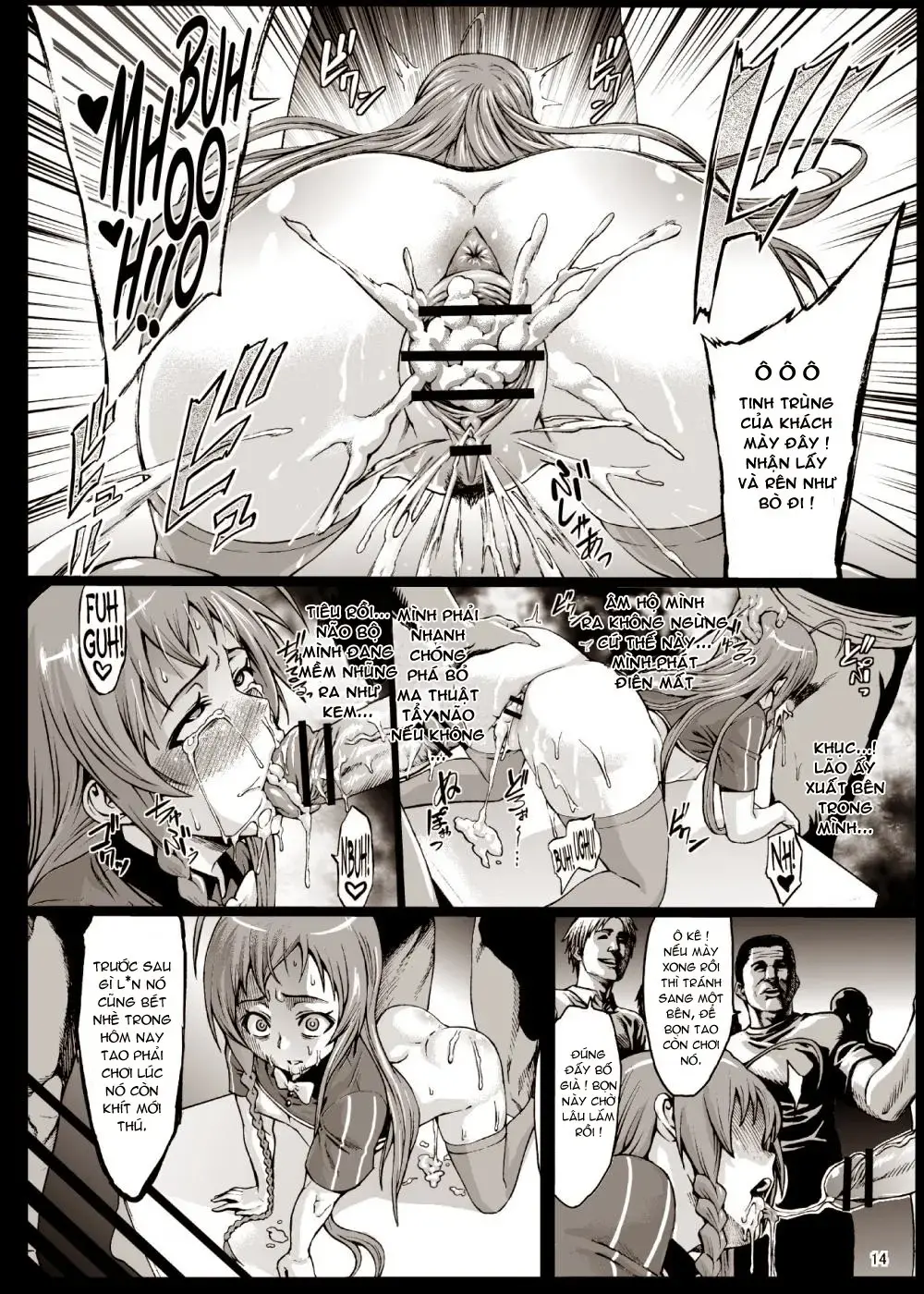 Kuro Maguro no Maou-sama! - Kuro Maguro no Maou-sama! trang 15