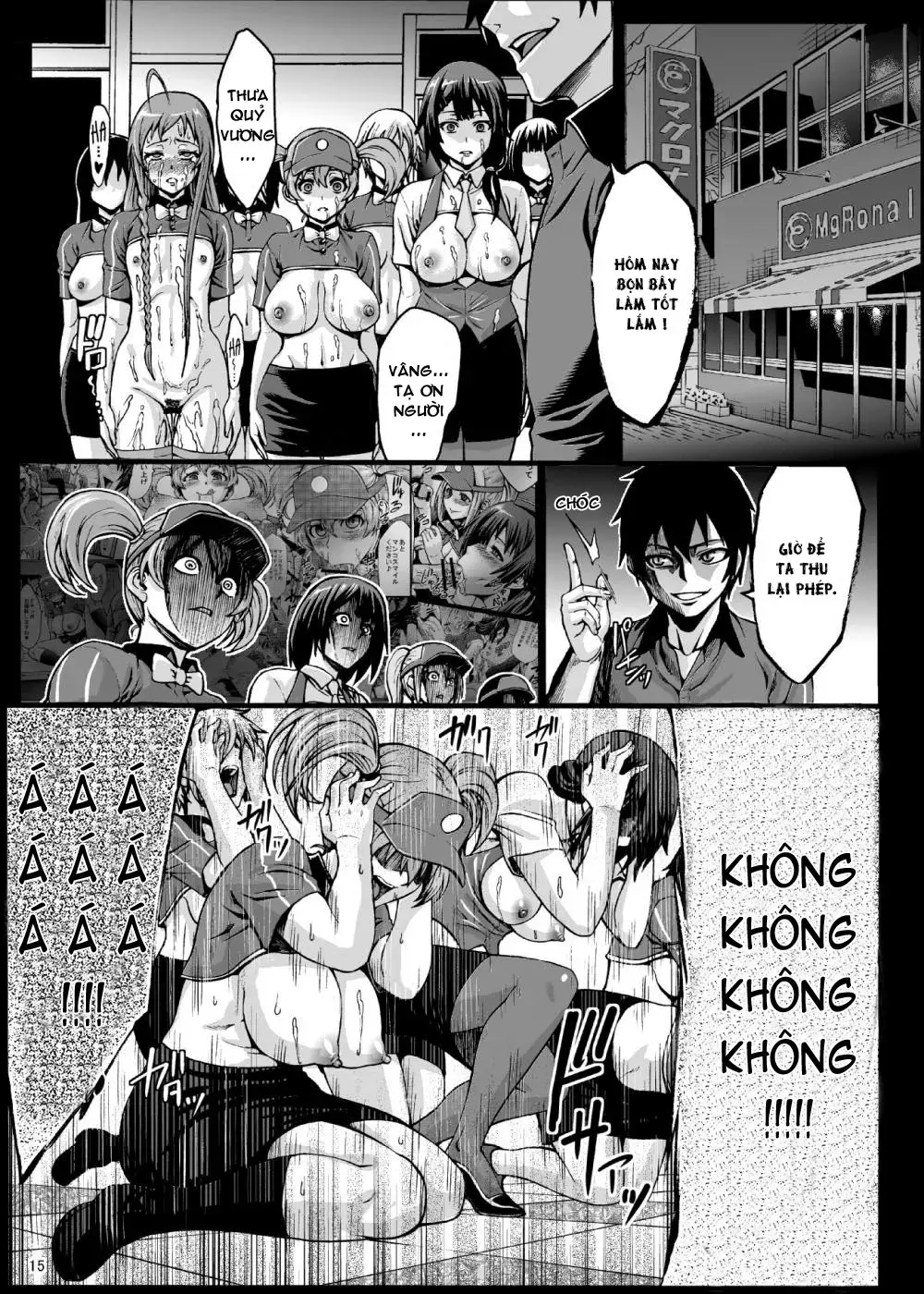 Kuro Maguro no Maou-sama! - Kuro Maguro no Maou-sama! trang 16