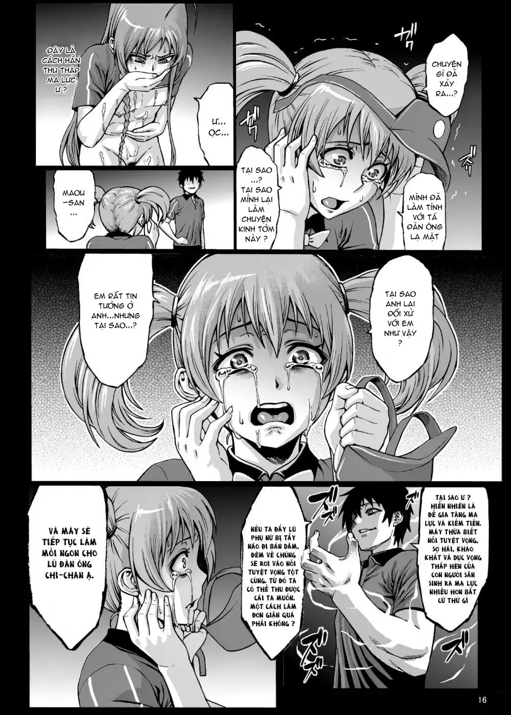 Kuro Maguro no Maou-sama! - Kuro Maguro no Maou-sama! trang 17
