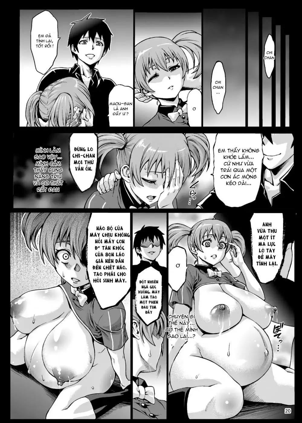 Kuro Maguro no Maou-sama! - Kuro Maguro no Maou-sama! trang 21
