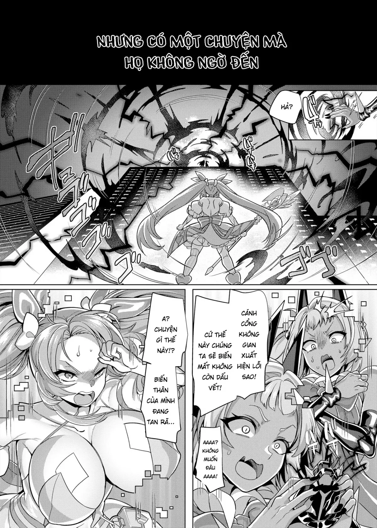 Ani (Mahou Shoujo) vs Imouto (Les Succubus Kaijin) | Thiếu Nữ Ma Pháp Và Hành Trình Giải Cứu Em Gái - Ani (Mahou Shoujo) vs Imouto (Les Succubus Kaijin) | Thiếu Nữ Ma Pháp Và Hành Trình Giải Cứu Em Gái trang 3