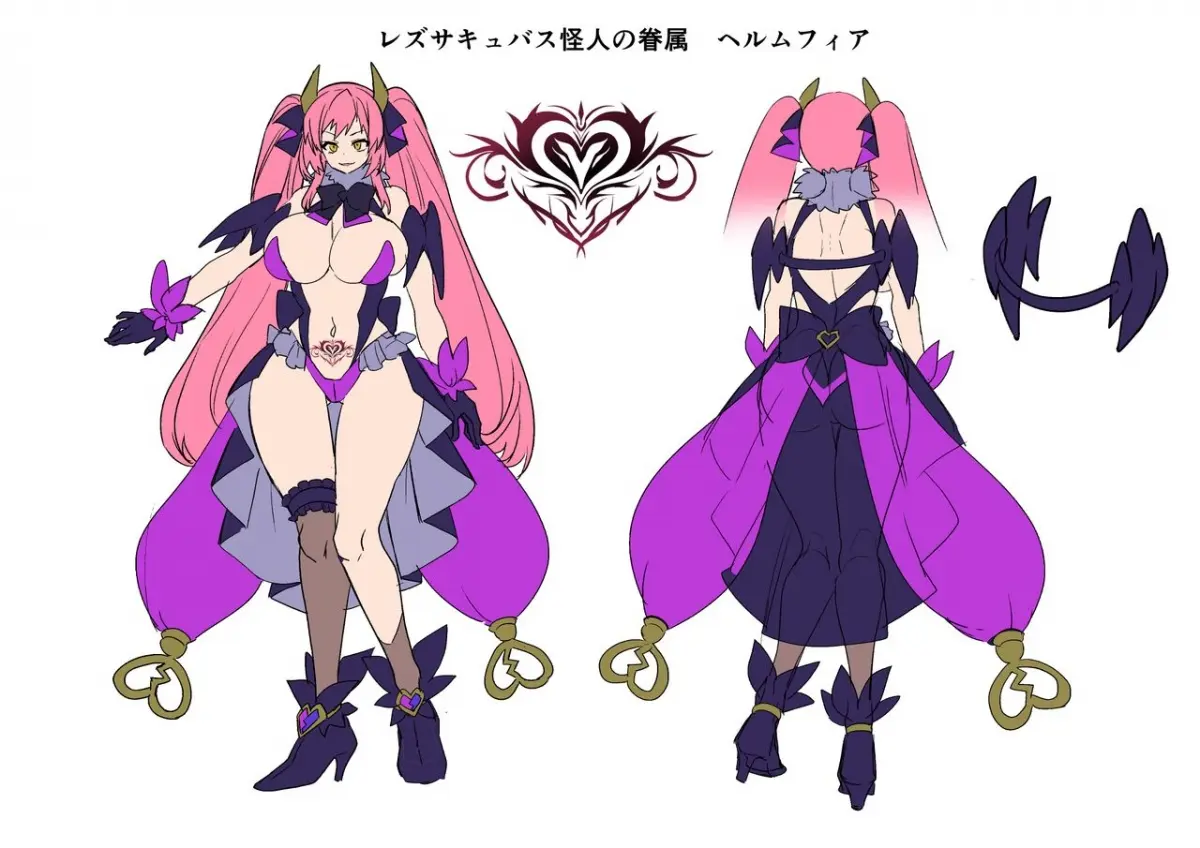 Ani (Mahou Shoujo) vs Imouto (Les Succubus Kaijin) | Thiếu Nữ Ma Pháp Và Hành Trình Giải Cứu Em Gái - Ani (Mahou Shoujo) vs Imouto (Les Succubus Kaijin) | Thiếu Nữ Ma Pháp Và Hành Trình Giải Cứu Em Gái trang 54