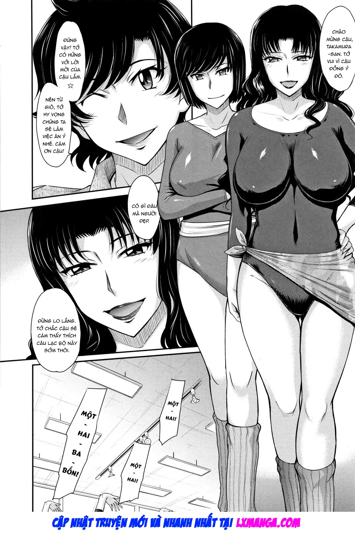 Hitozuma, Mitsu to Niku - Hitozuma, Mitsu to Niku trang 9