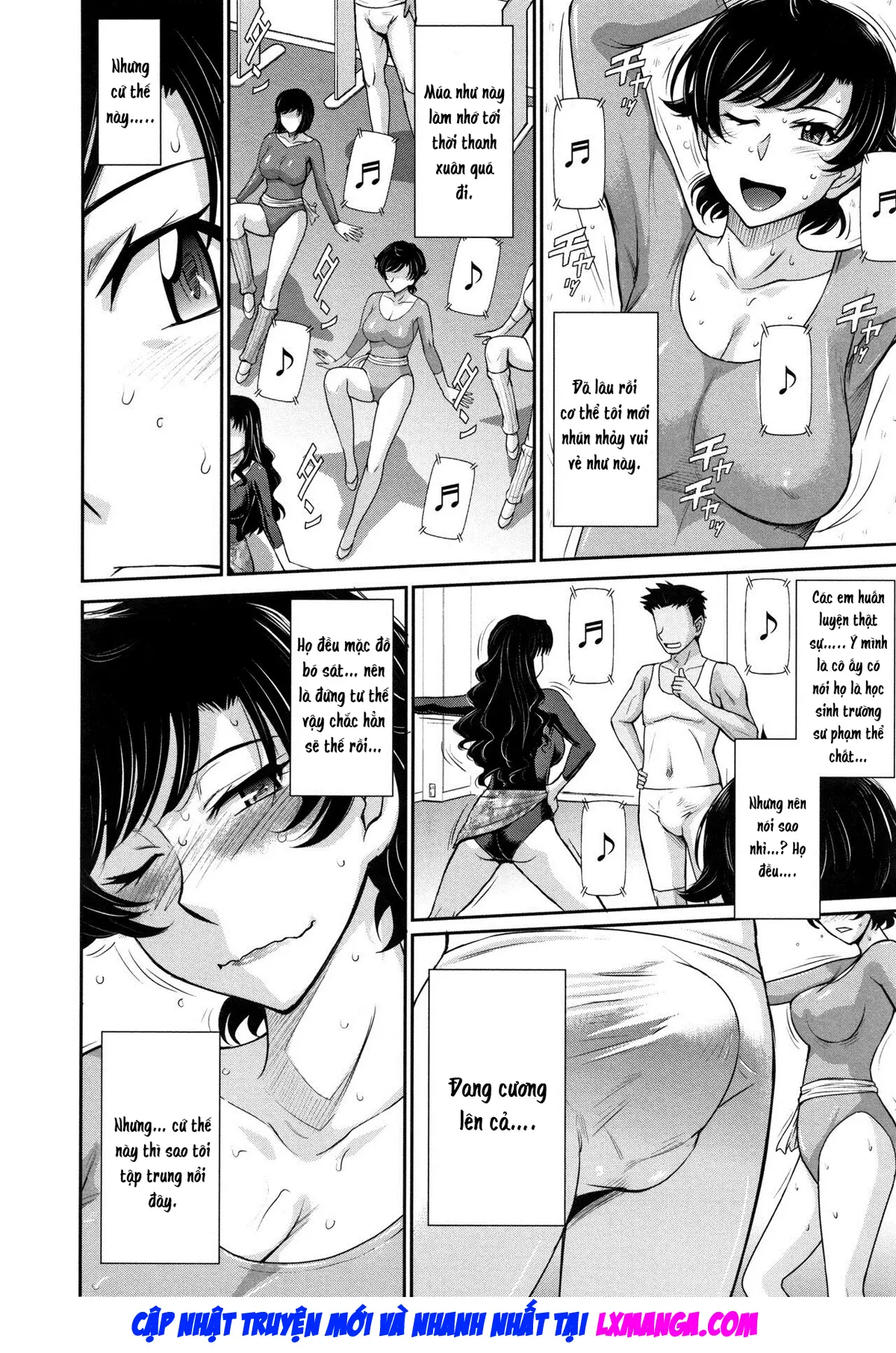 Hitozuma, Mitsu to Niku - Hitozuma, Mitsu to Niku trang 11