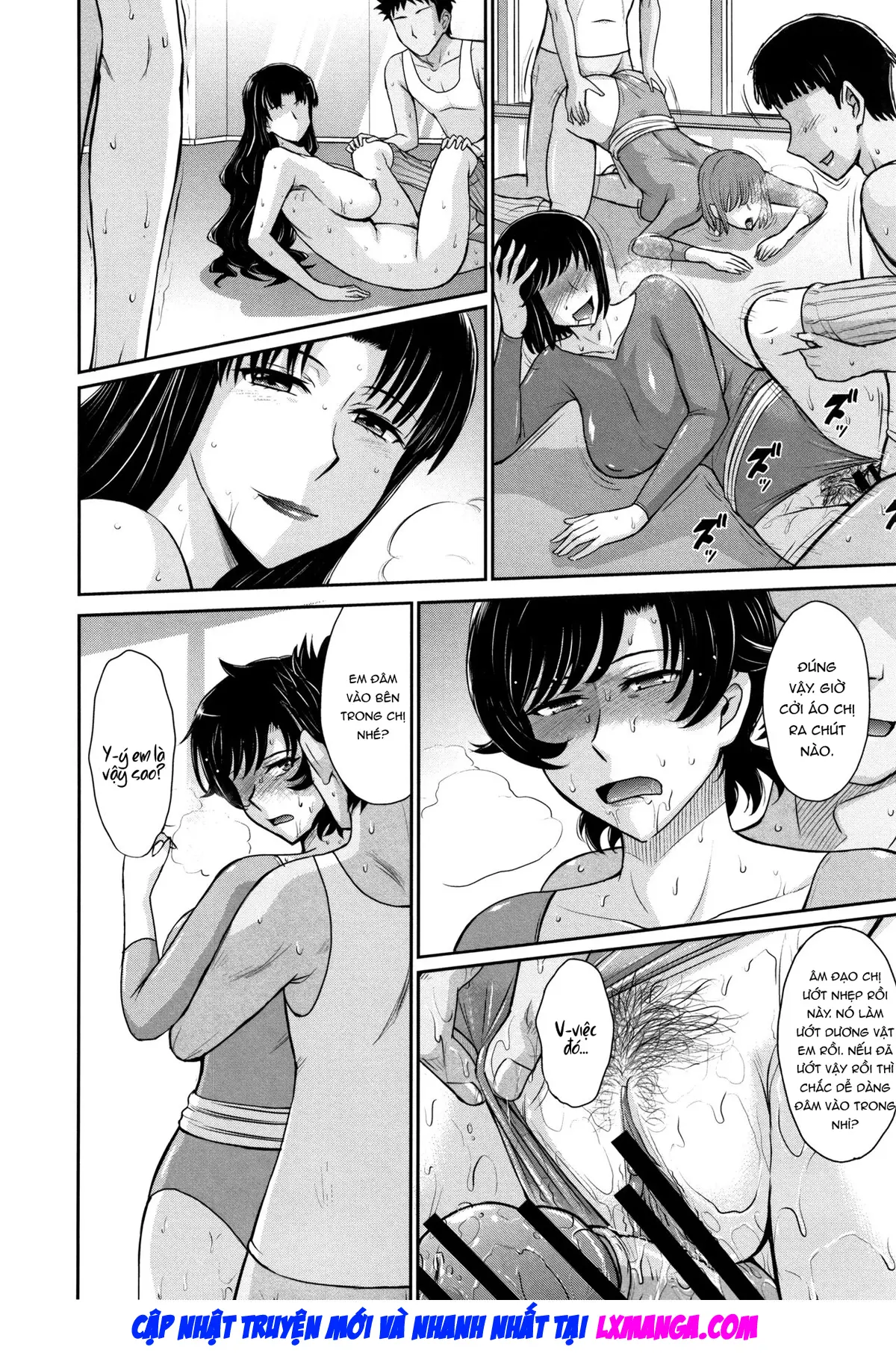 Hitozuma, Mitsu to Niku - Hitozuma, Mitsu to Niku trang 21