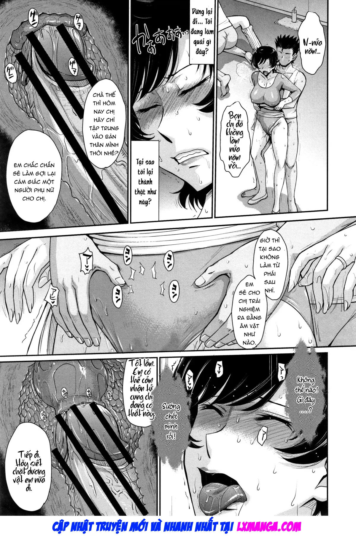 Hitozuma, Mitsu to Niku - Hitozuma, Mitsu to Niku trang 24