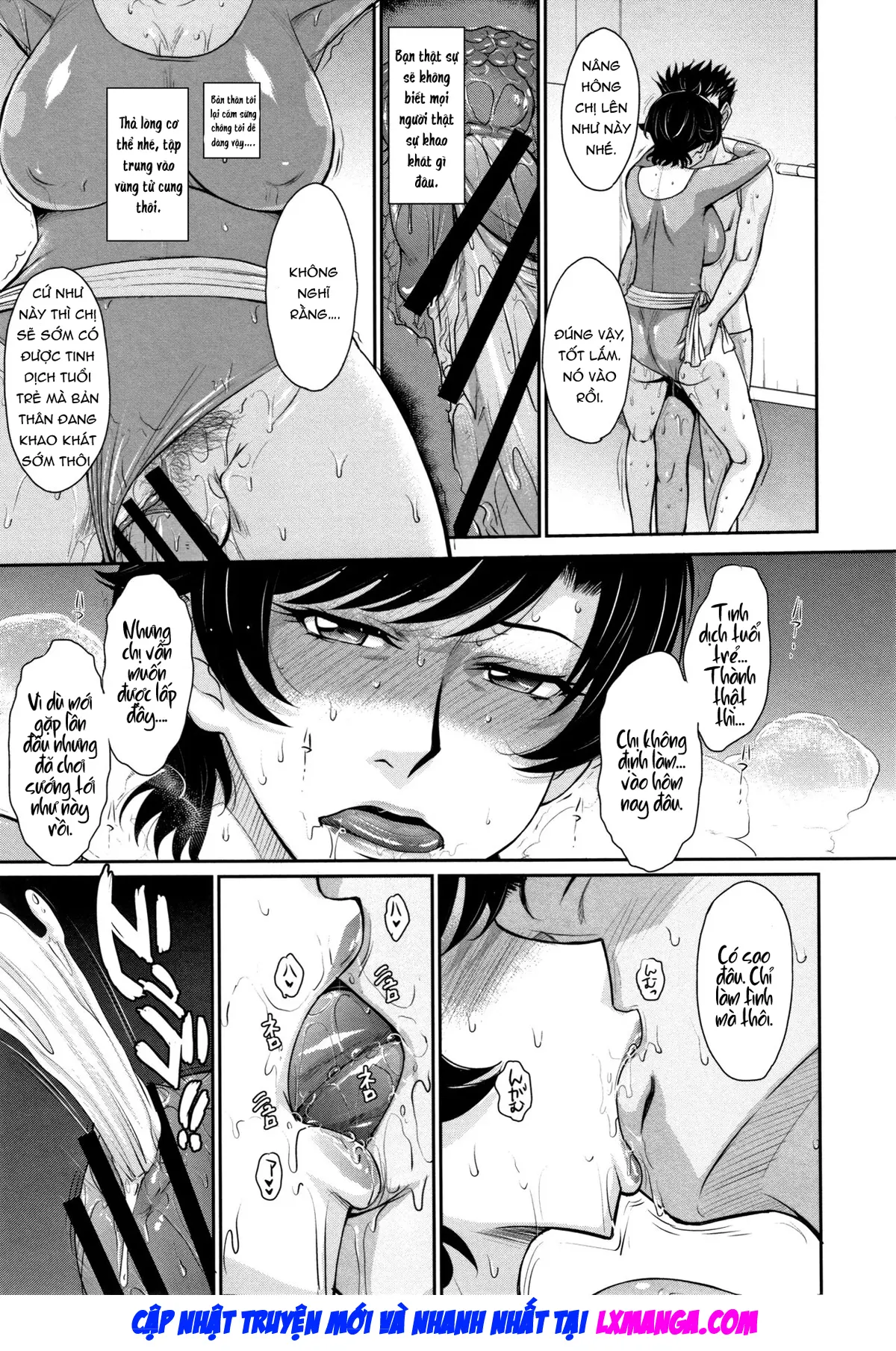 Hitozuma, Mitsu to Niku - Hitozuma, Mitsu to Niku trang 26