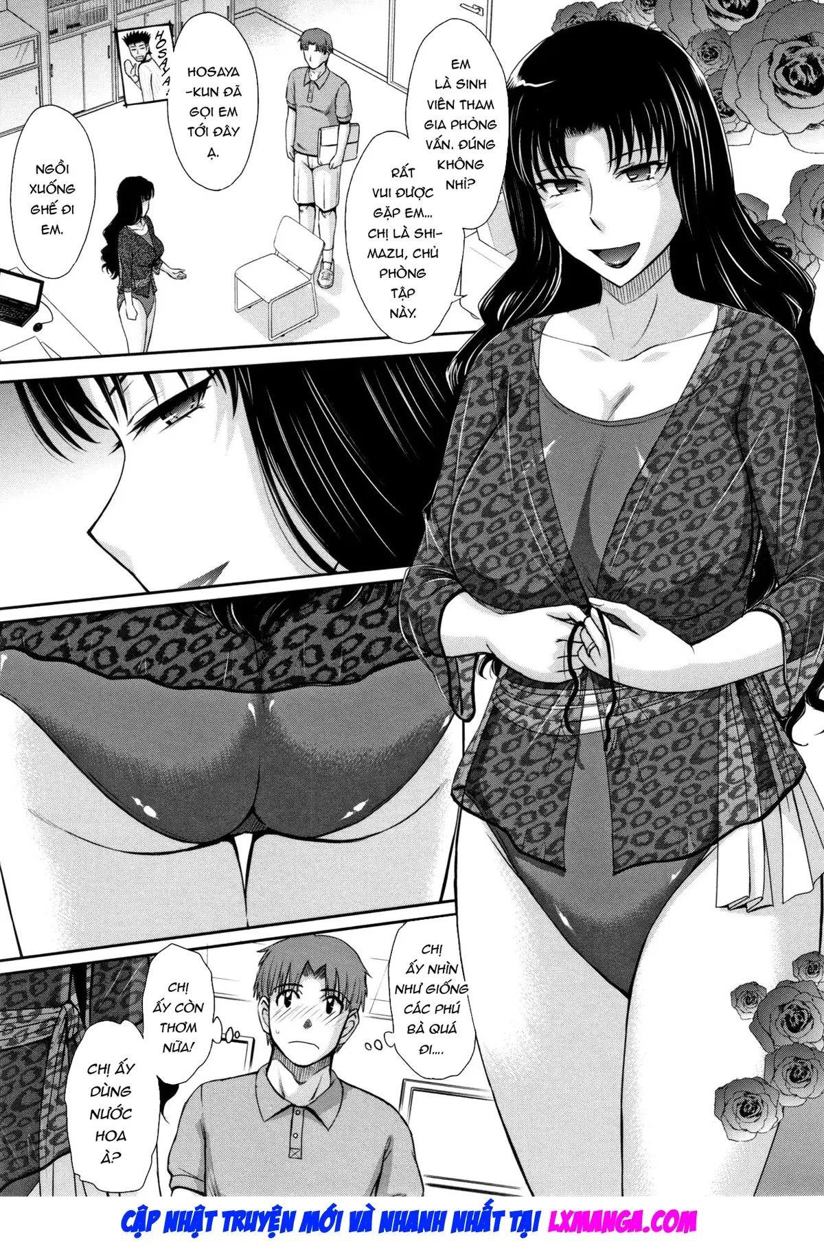 Hitozuma, Mitsu to Niku - Hitozuma, Mitsu to Niku trang 32