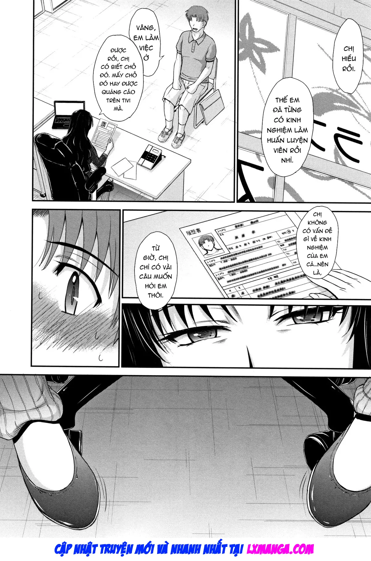 Hitozuma, Mitsu to Niku - Hitozuma, Mitsu to Niku trang 33