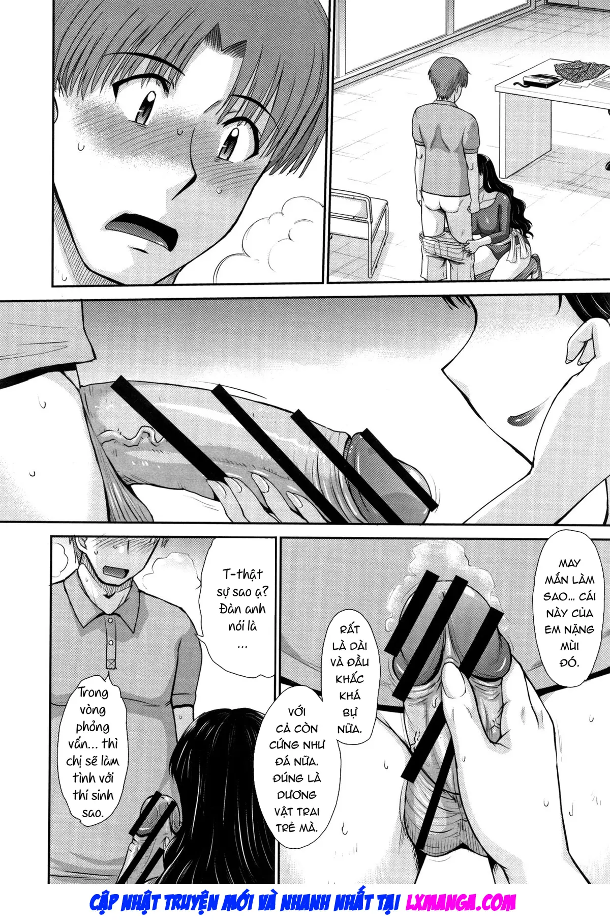 Hitozuma, Mitsu to Niku - Hitozuma, Mitsu to Niku trang 35