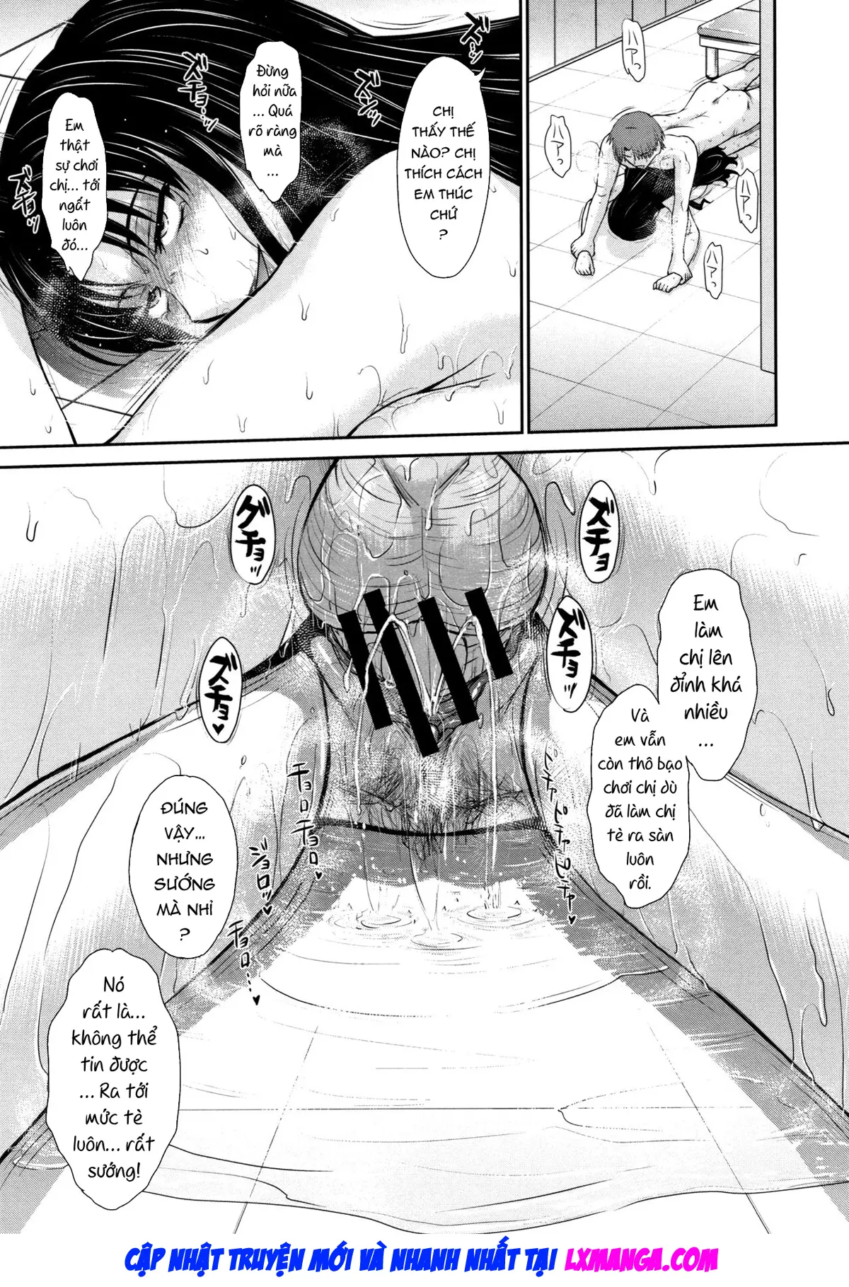 Hitozuma, Mitsu to Niku - Hitozuma, Mitsu to Niku trang 50