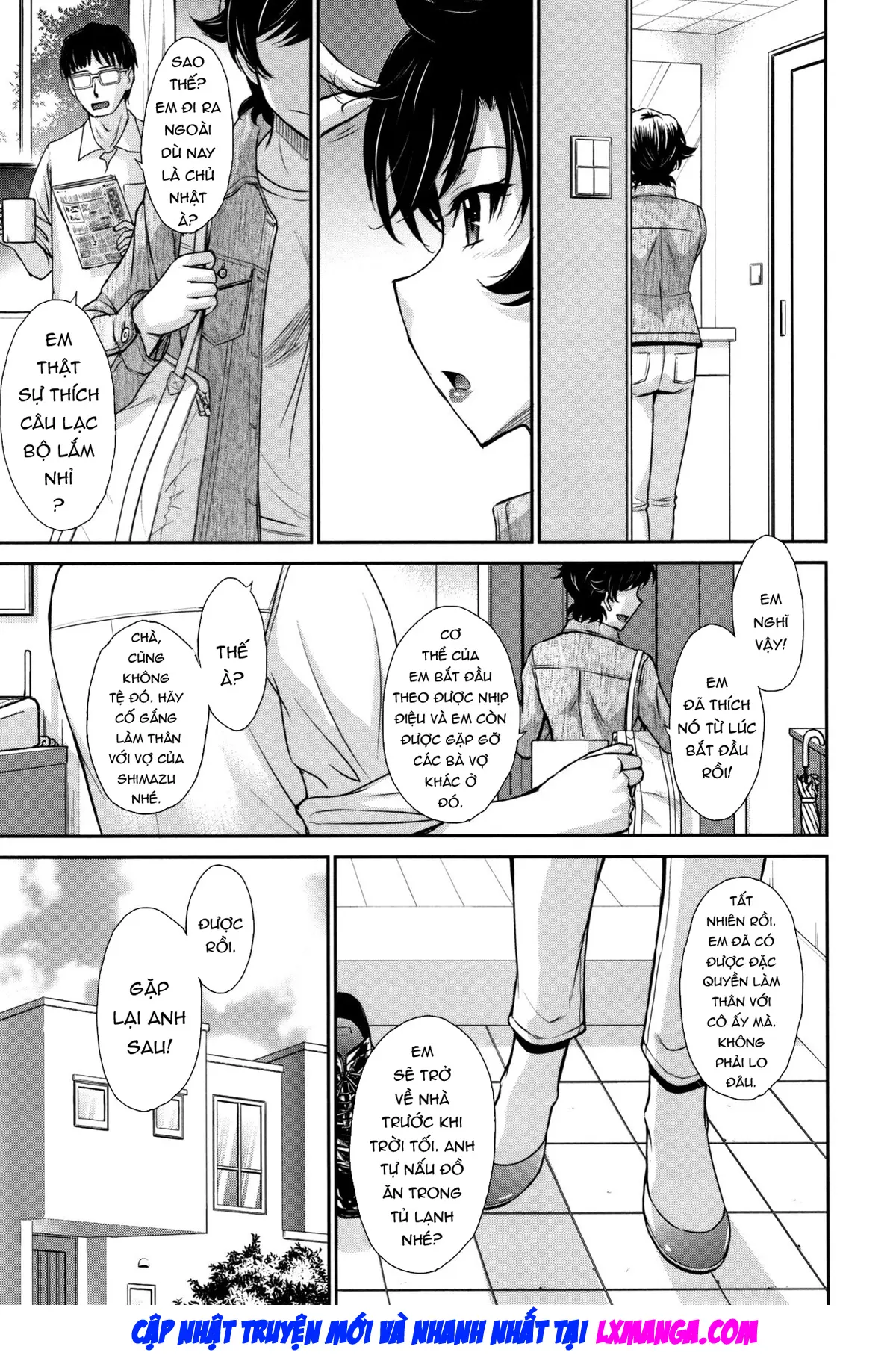 Hitozuma, Mitsu to Niku - Hitozuma, Mitsu to Niku trang 52