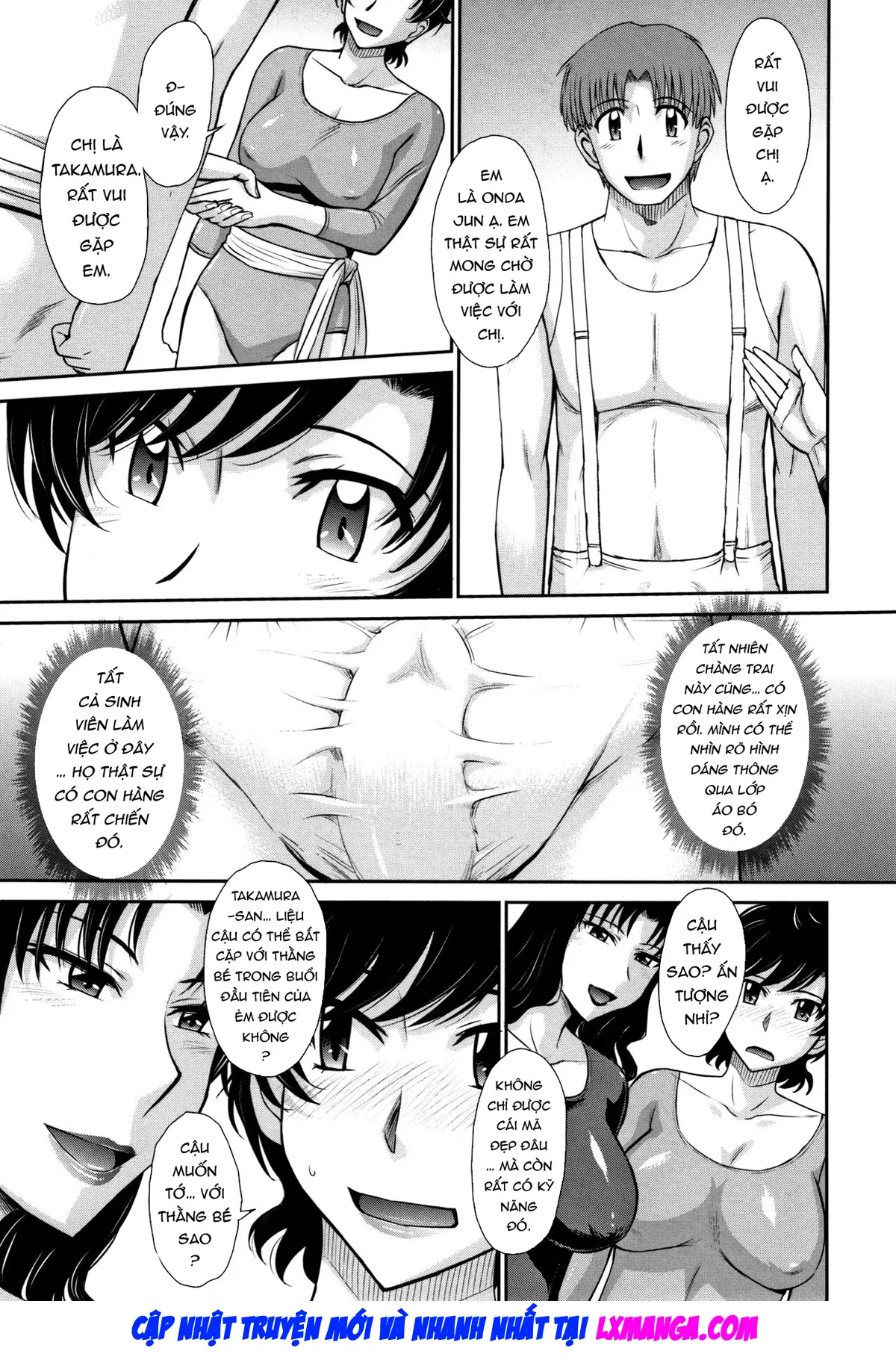 Hitozuma, Mitsu to Niku - Hitozuma, Mitsu to Niku trang 54