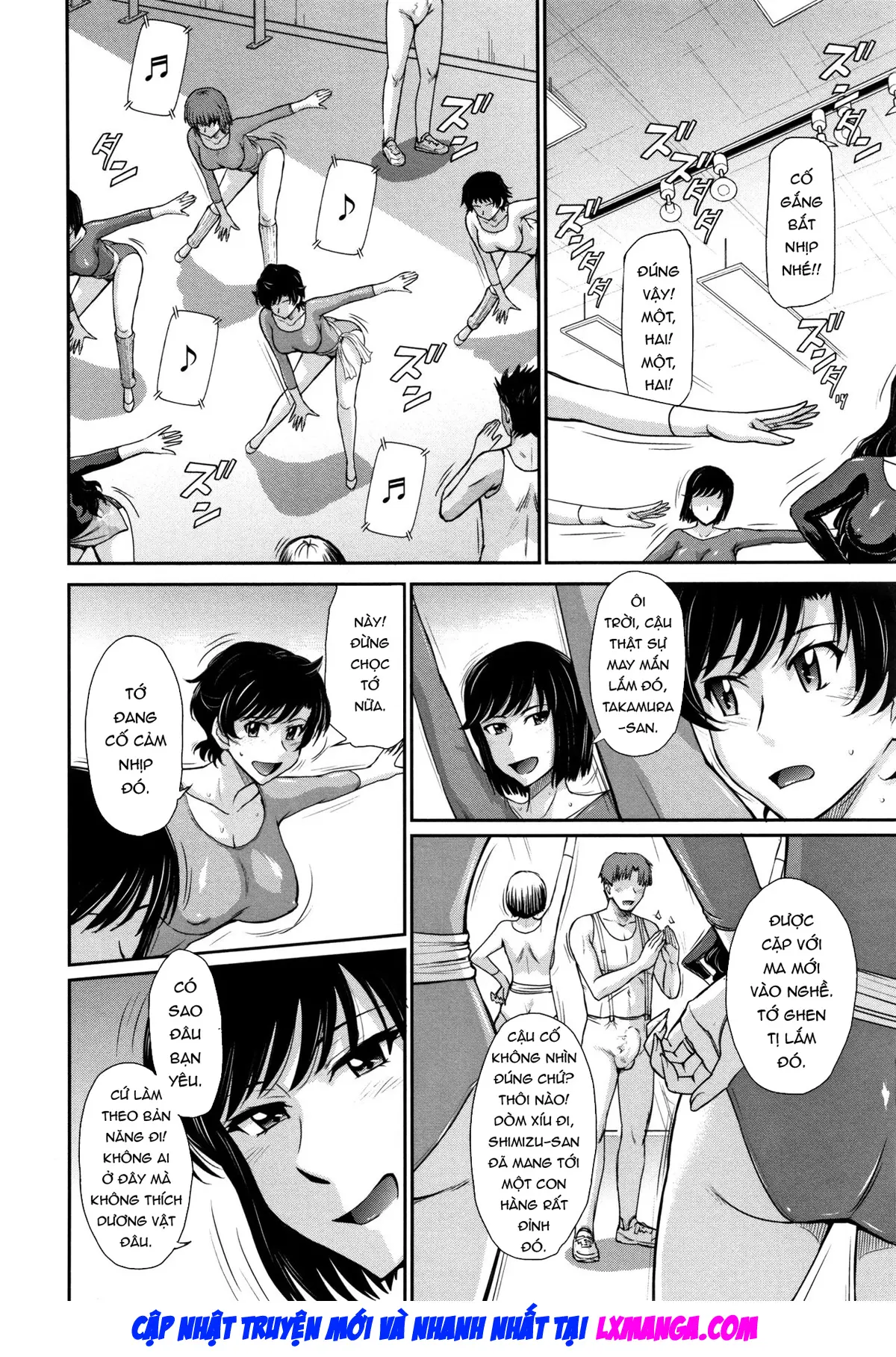 Hitozuma, Mitsu to Niku - Hitozuma, Mitsu to Niku trang 55