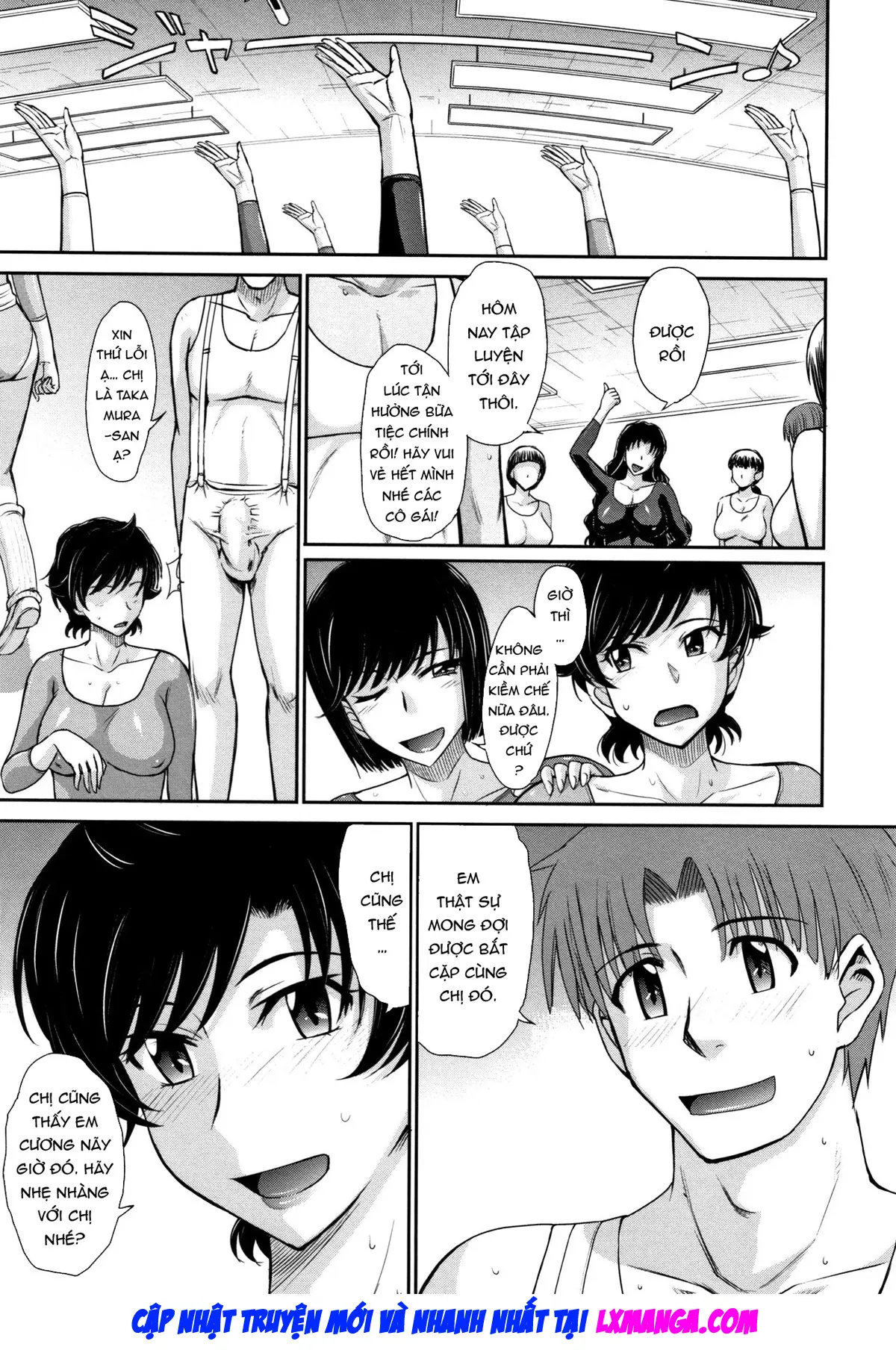 Hitozuma, Mitsu to Niku - Hitozuma, Mitsu to Niku trang 56