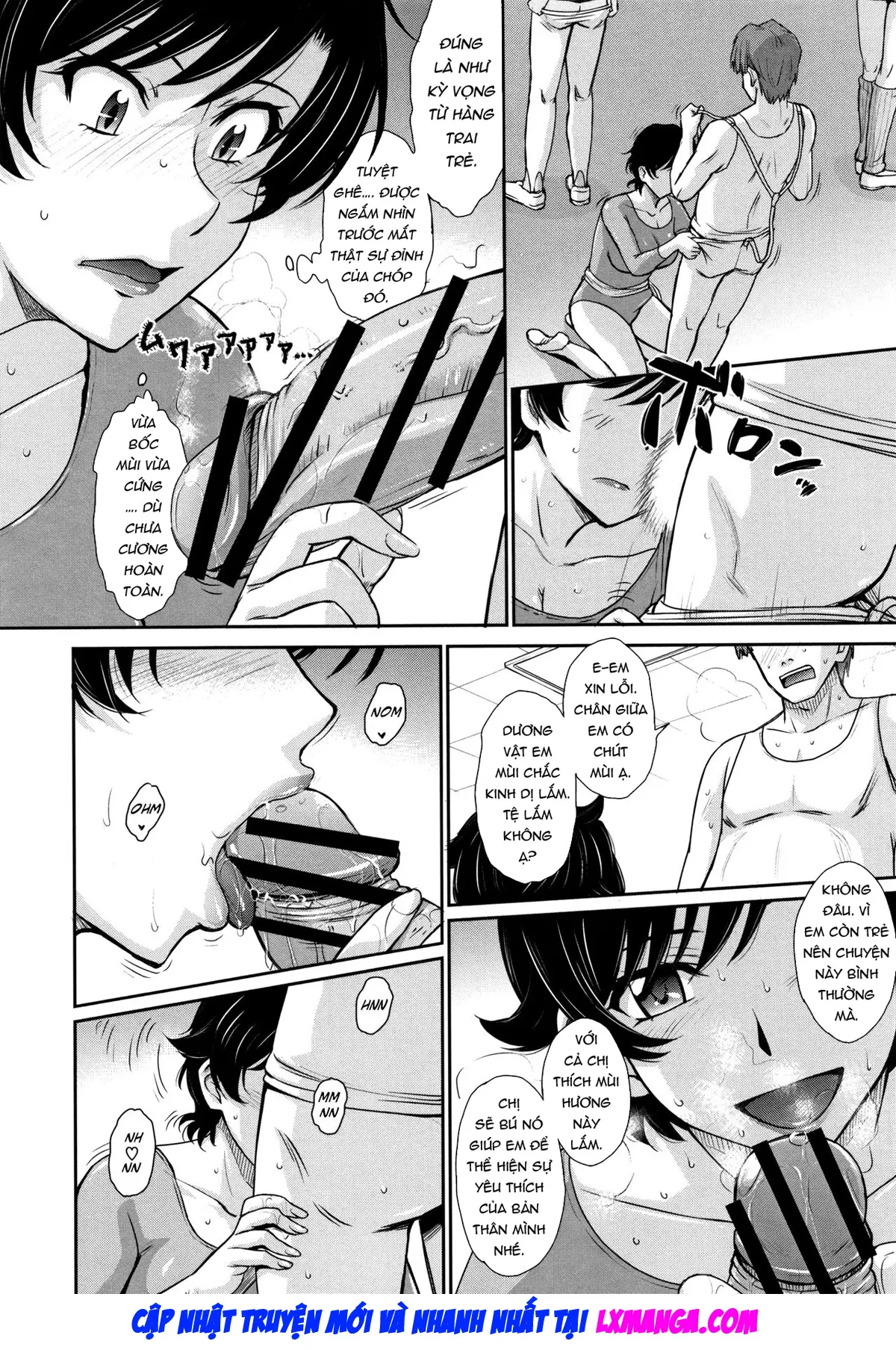 Hitozuma, Mitsu to Niku - Hitozuma, Mitsu to Niku trang 57