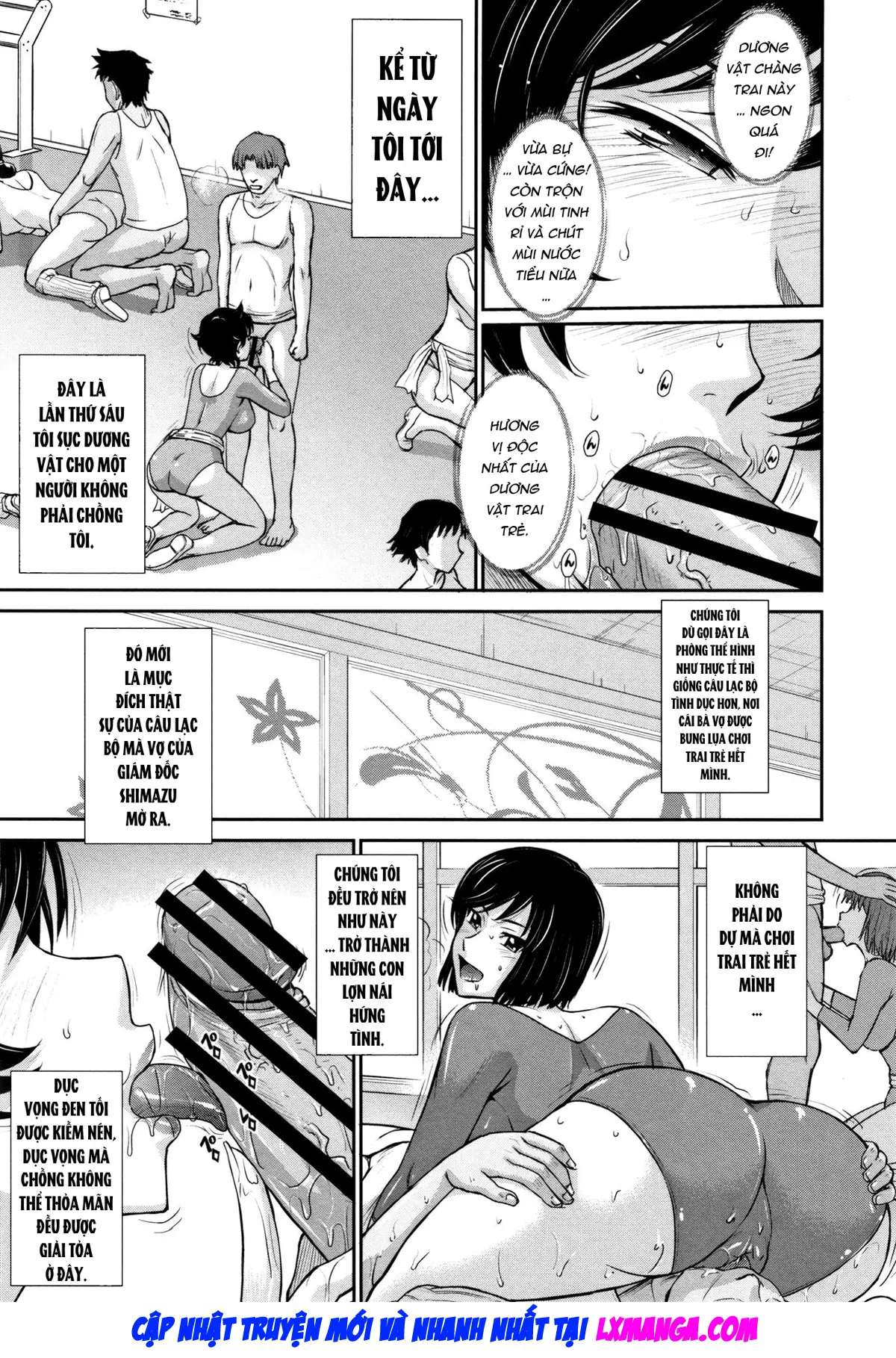Hitozuma, Mitsu to Niku - Hitozuma, Mitsu to Niku trang 58