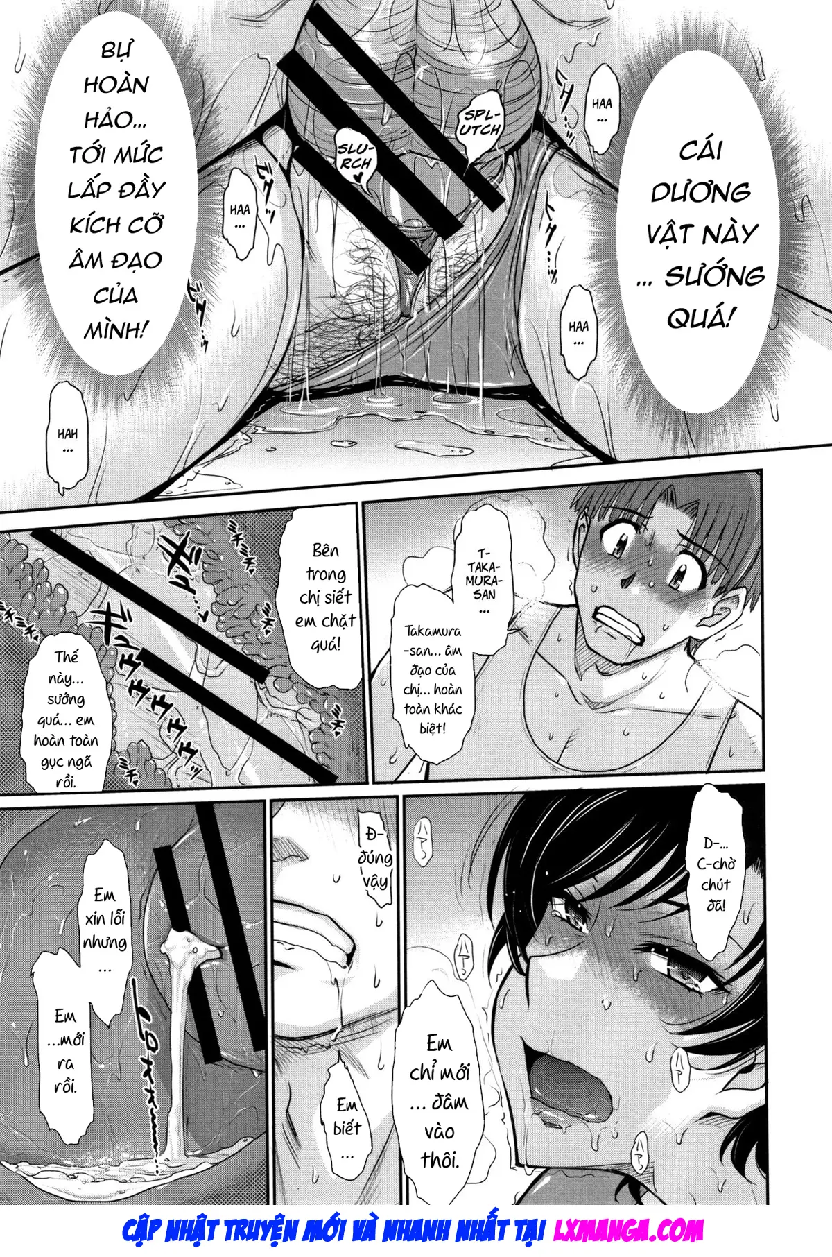 Hitozuma, Mitsu to Niku - Hitozuma, Mitsu to Niku trang 64