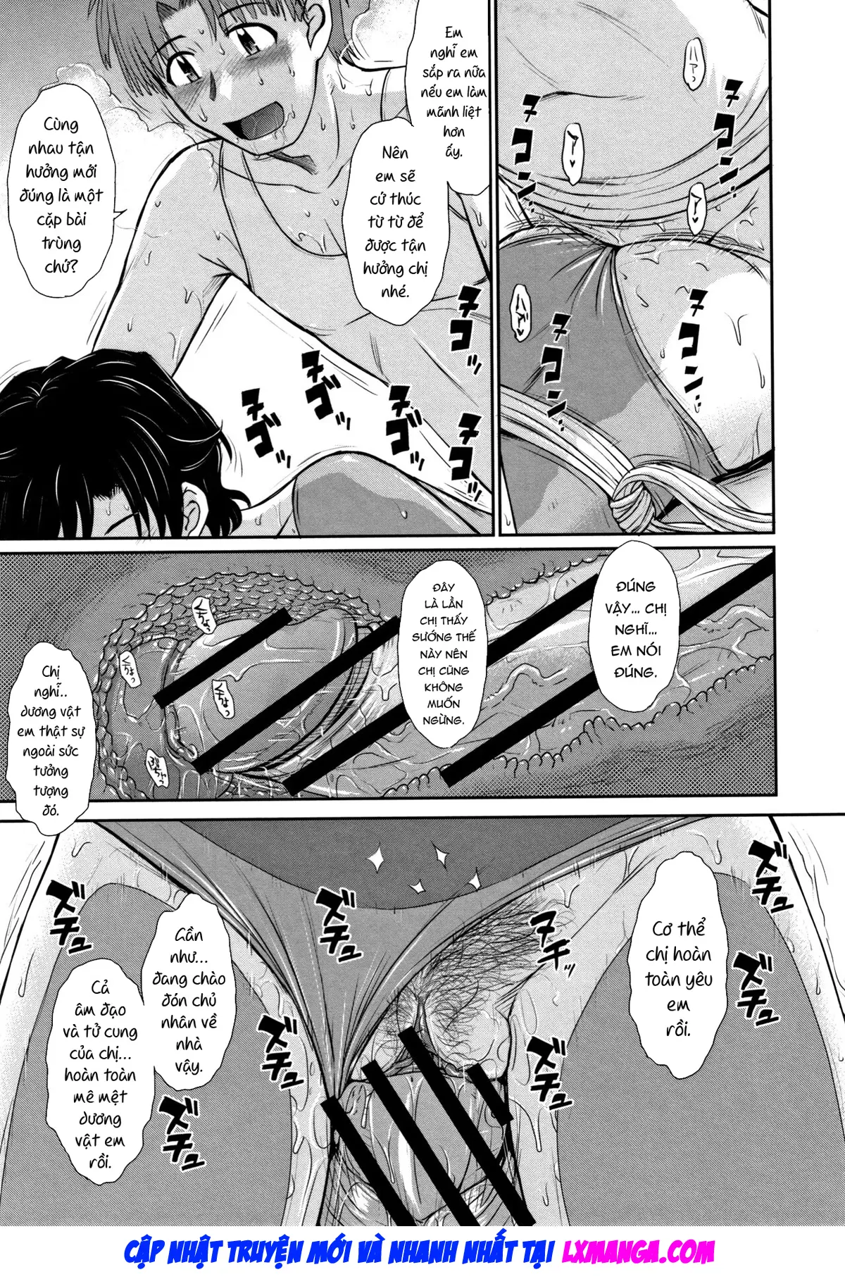 Hitozuma, Mitsu to Niku - Hitozuma, Mitsu to Niku trang 66