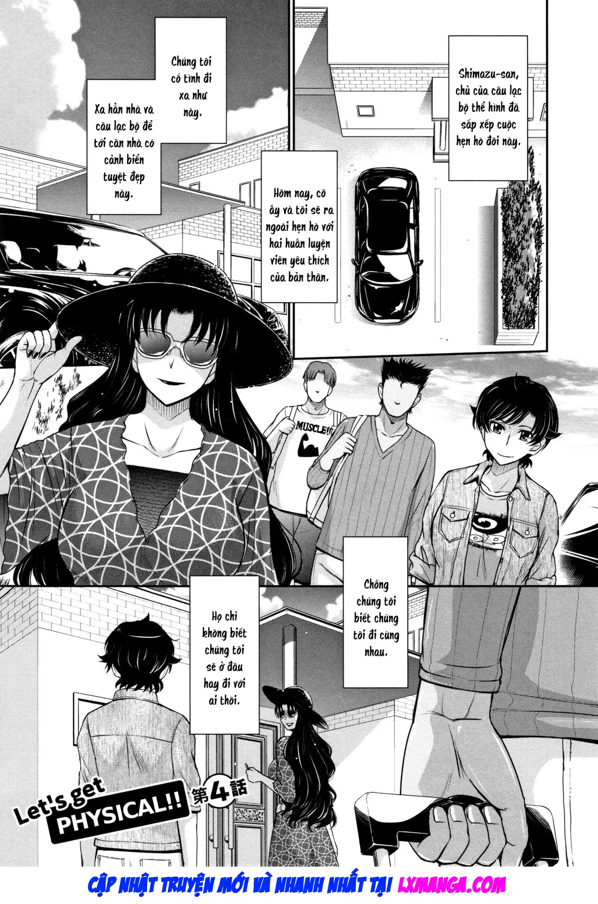 Hitozuma, Mitsu to Niku - Hitozuma, Mitsu to Niku trang 74