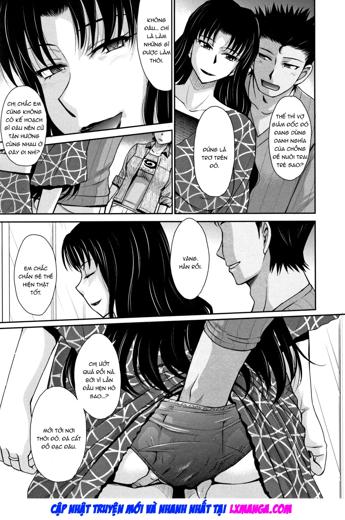 Hitozuma, Mitsu to Niku - Hitozuma, Mitsu to Niku trang 76