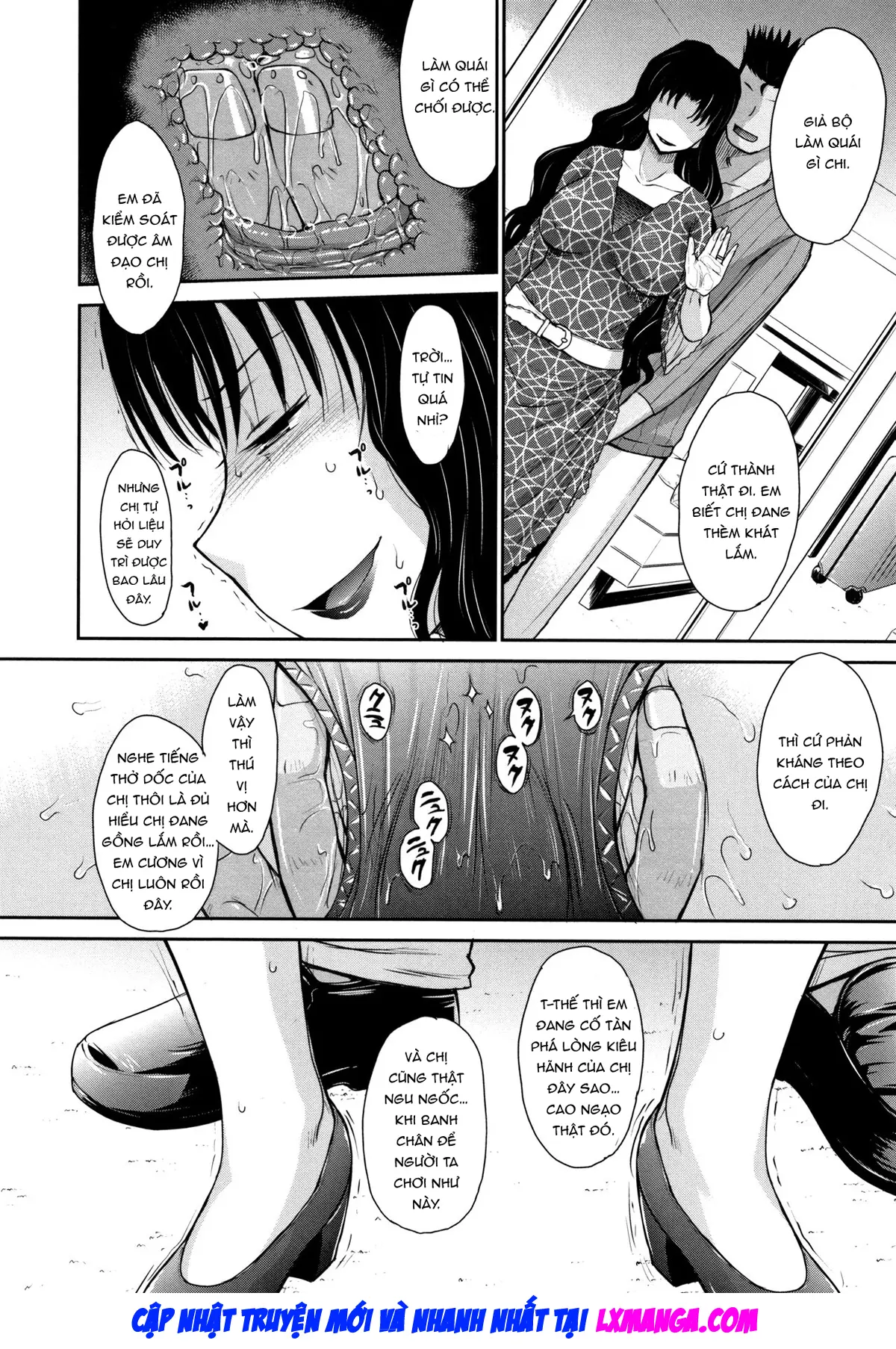 Hitozuma, Mitsu to Niku - Hitozuma, Mitsu to Niku trang 77
